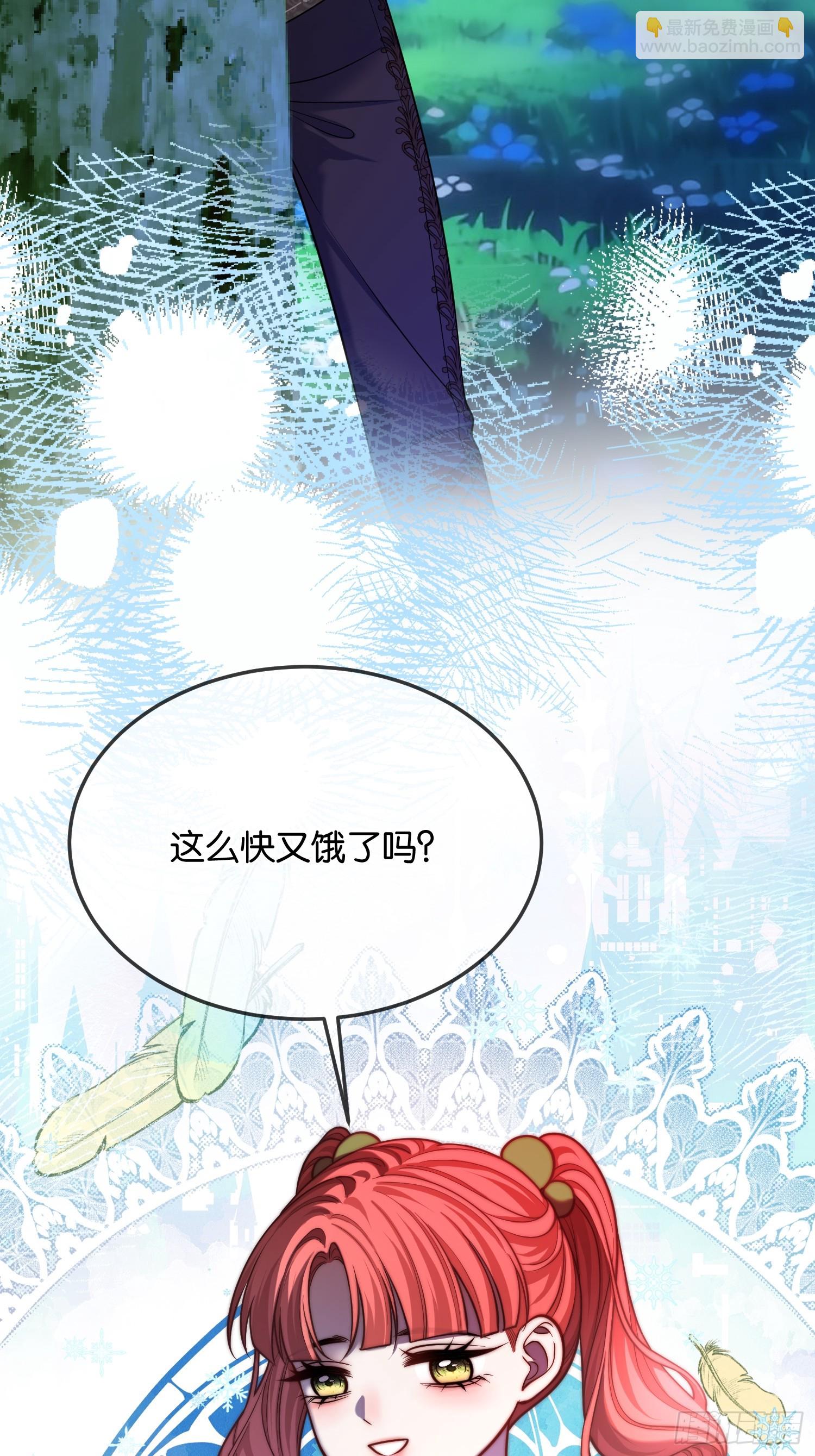 第一百一十话 单方面的制约-第111话