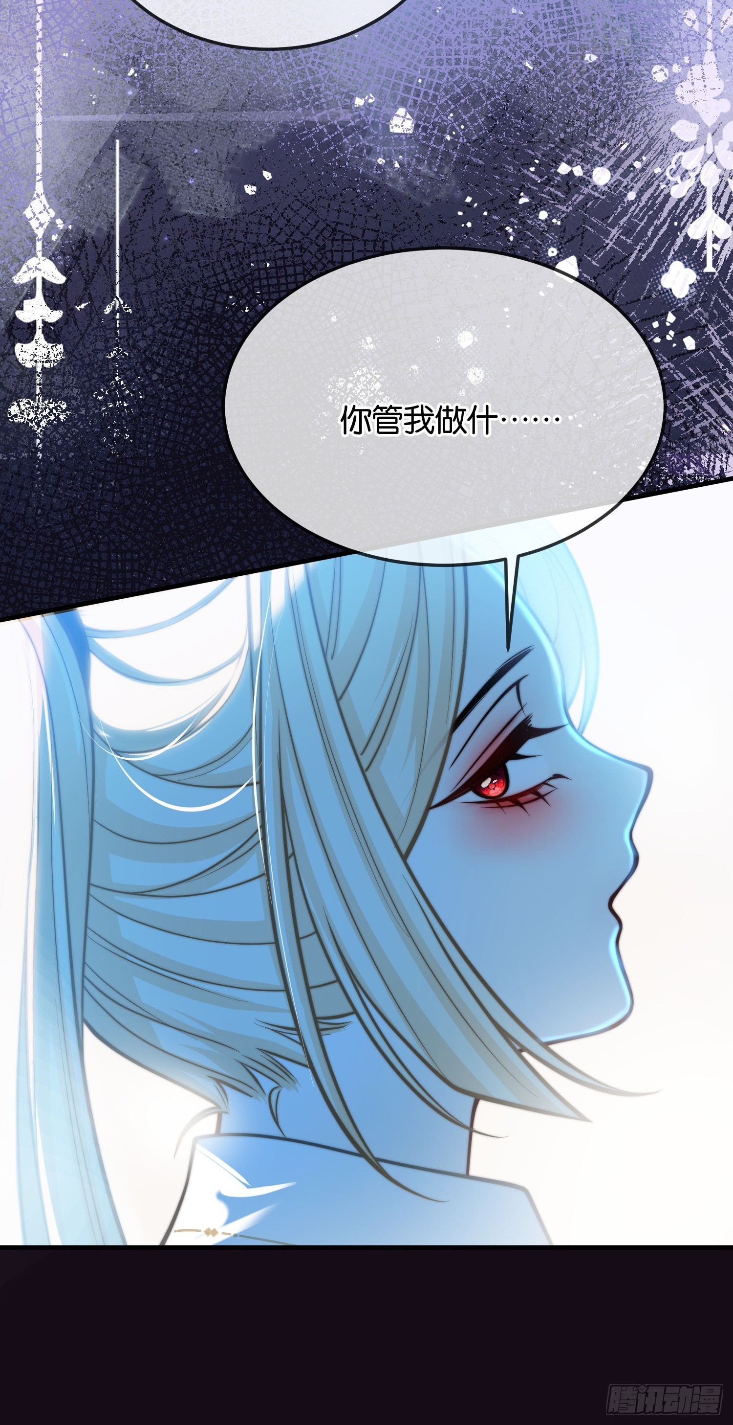 第一百一十二话 代价-第113话