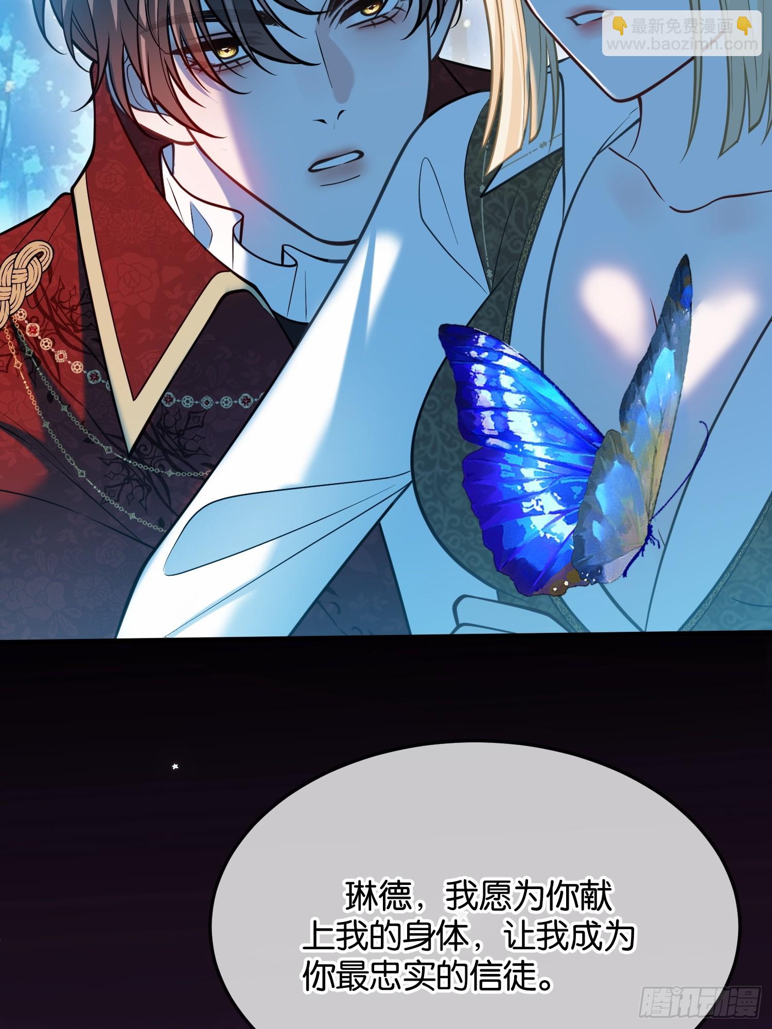 第一百一十二话 代价-第113话