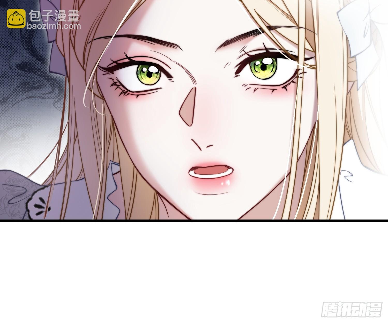第十一话 试探-第11话