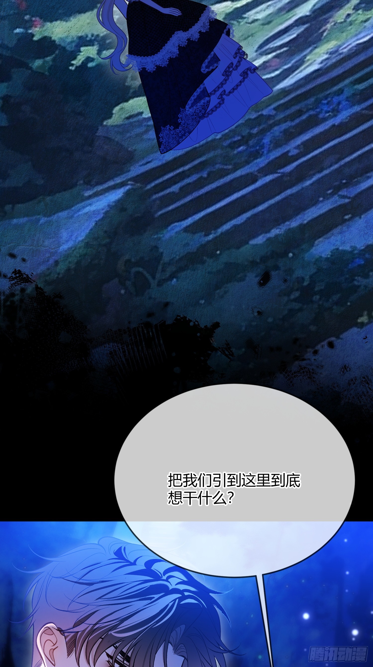 第一百二十二话 德古拉古堡-第123话