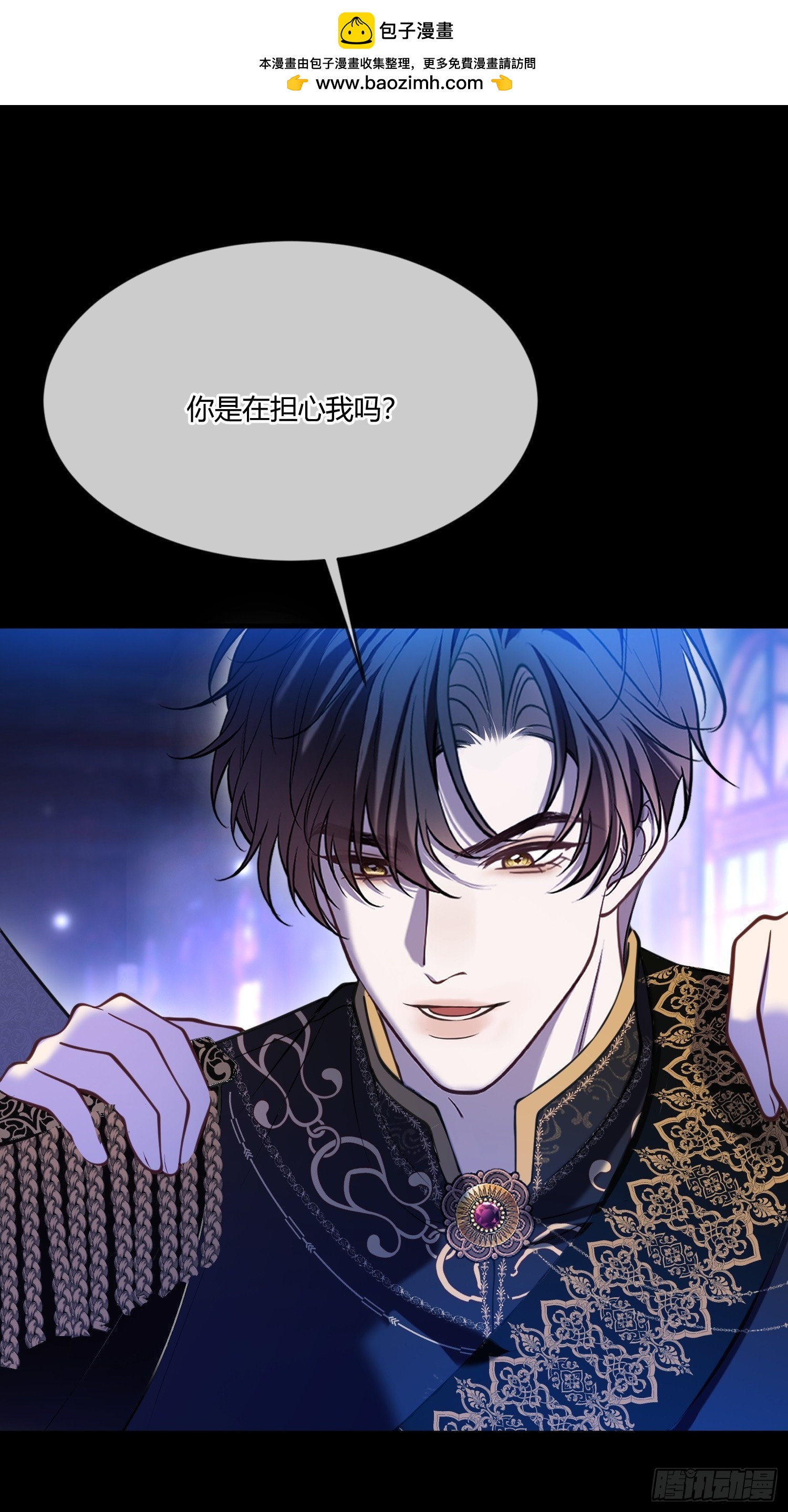 第一百二十六话 易主-第127话