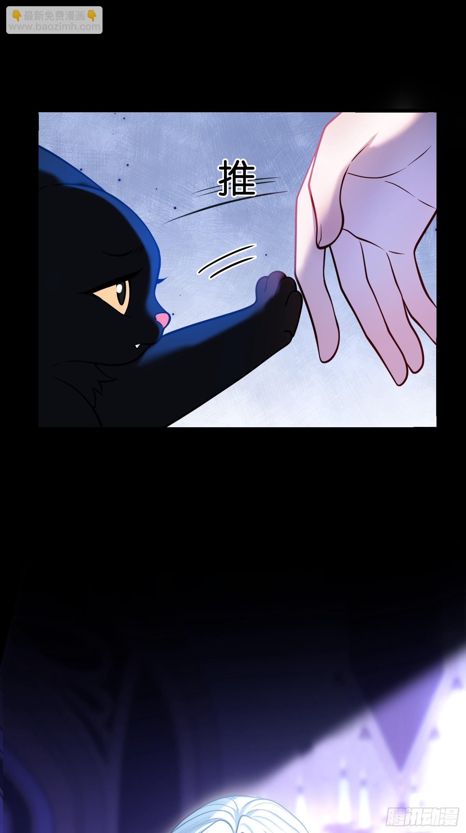 第一百二十六话 易主-第127话
