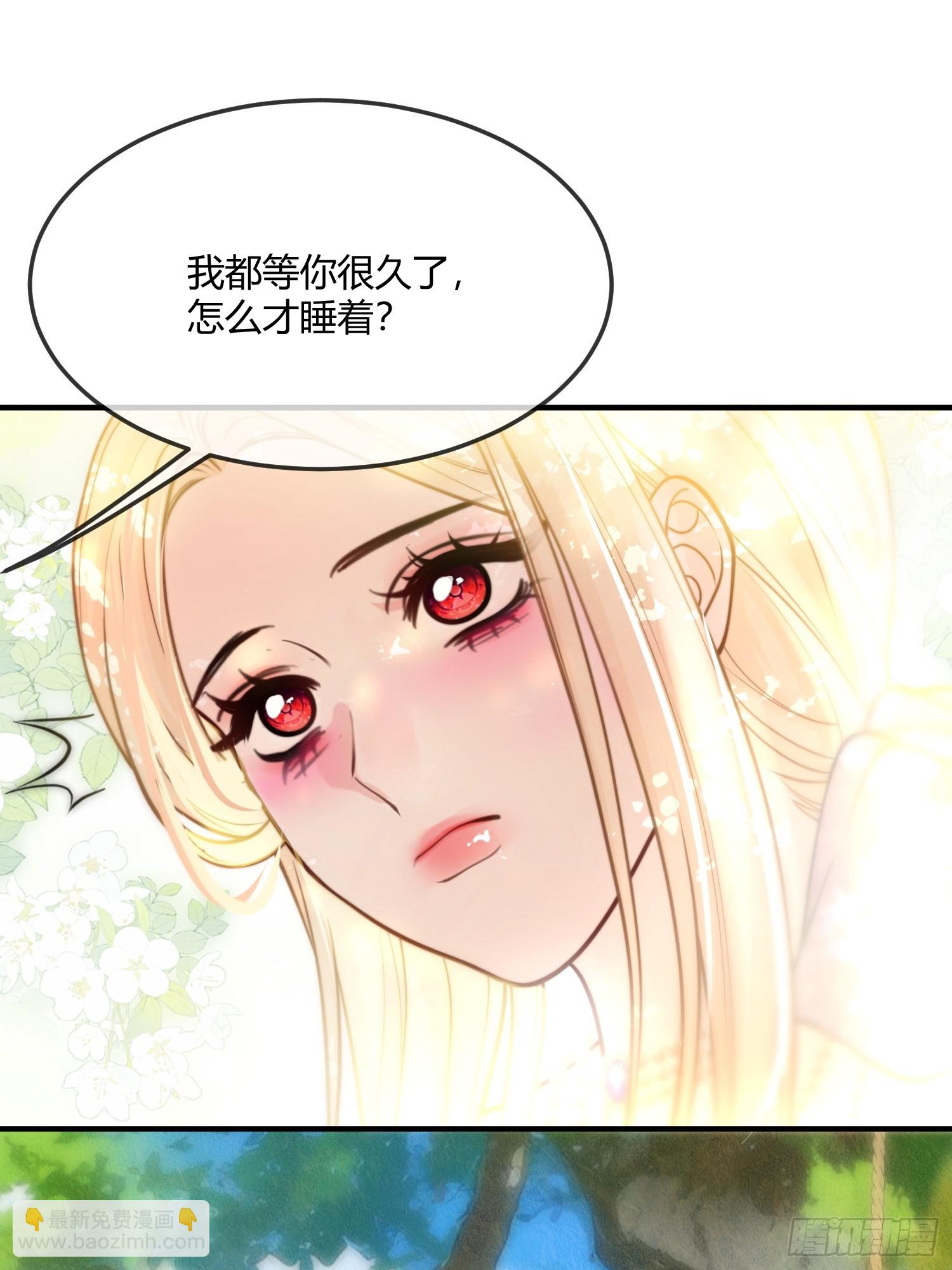 第一百二十八话 梦里的家-第129话