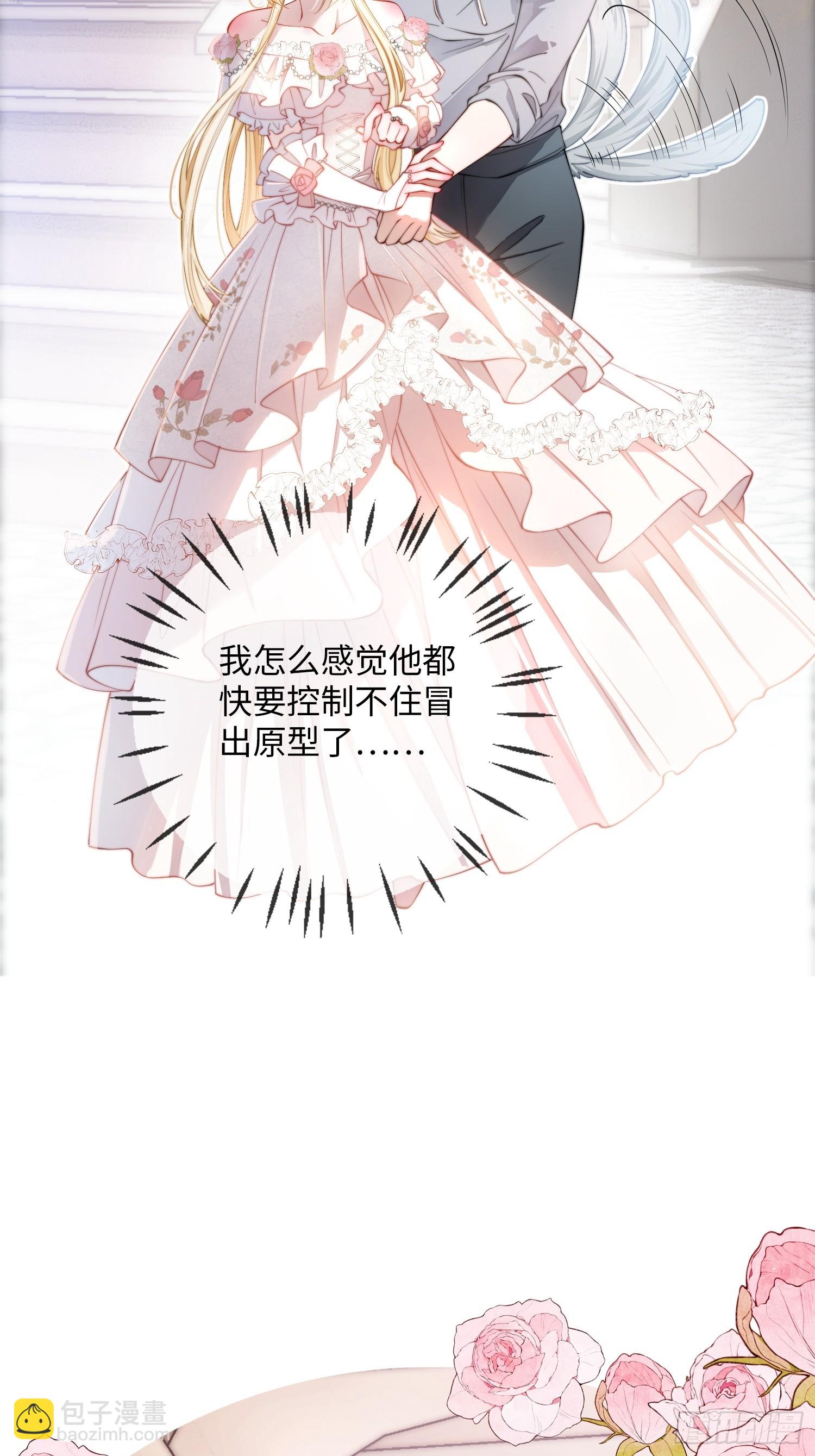 第十七话 复活(1/2)-第17话