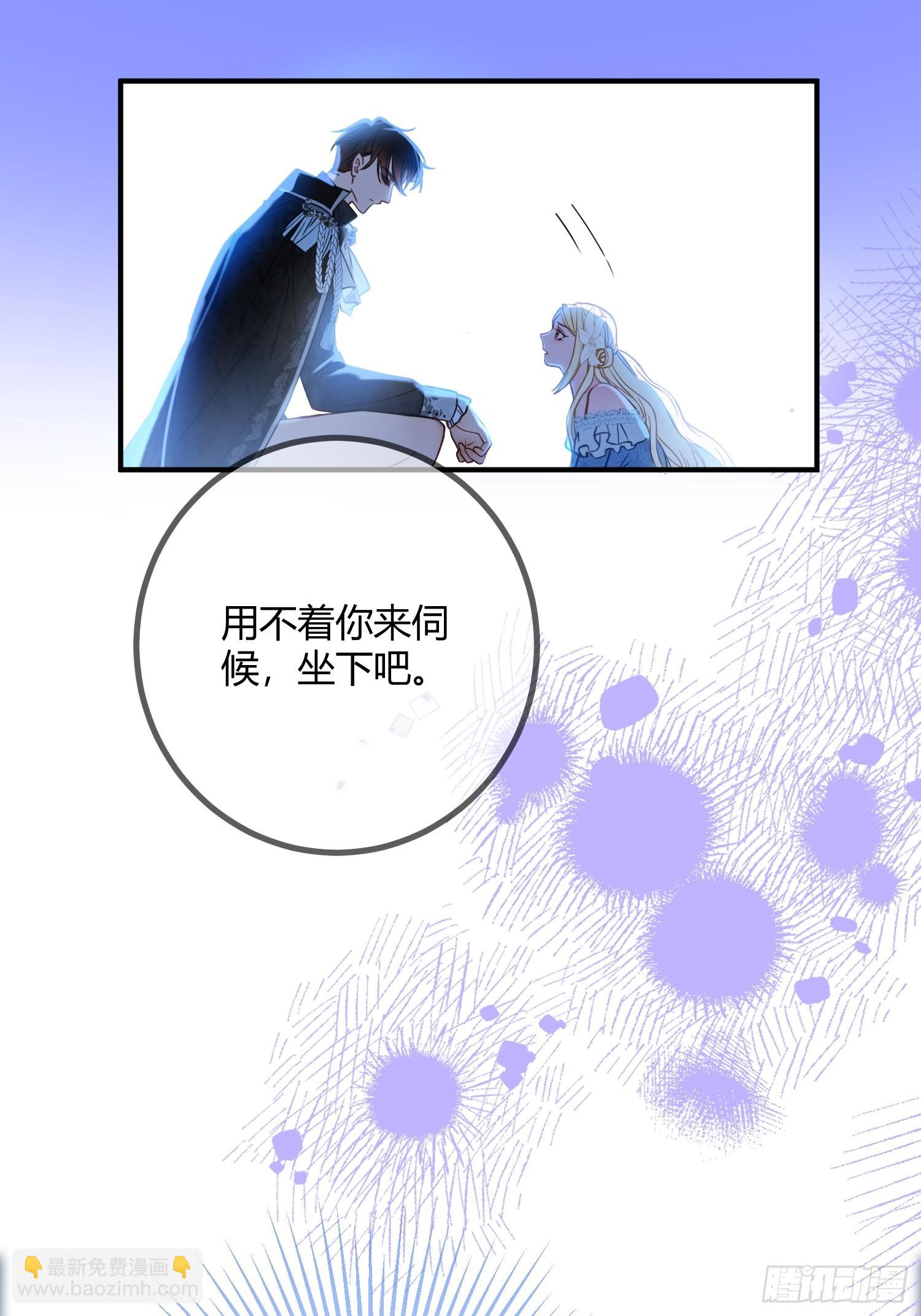 第十九话 缘分的起点(1/2)-第19话