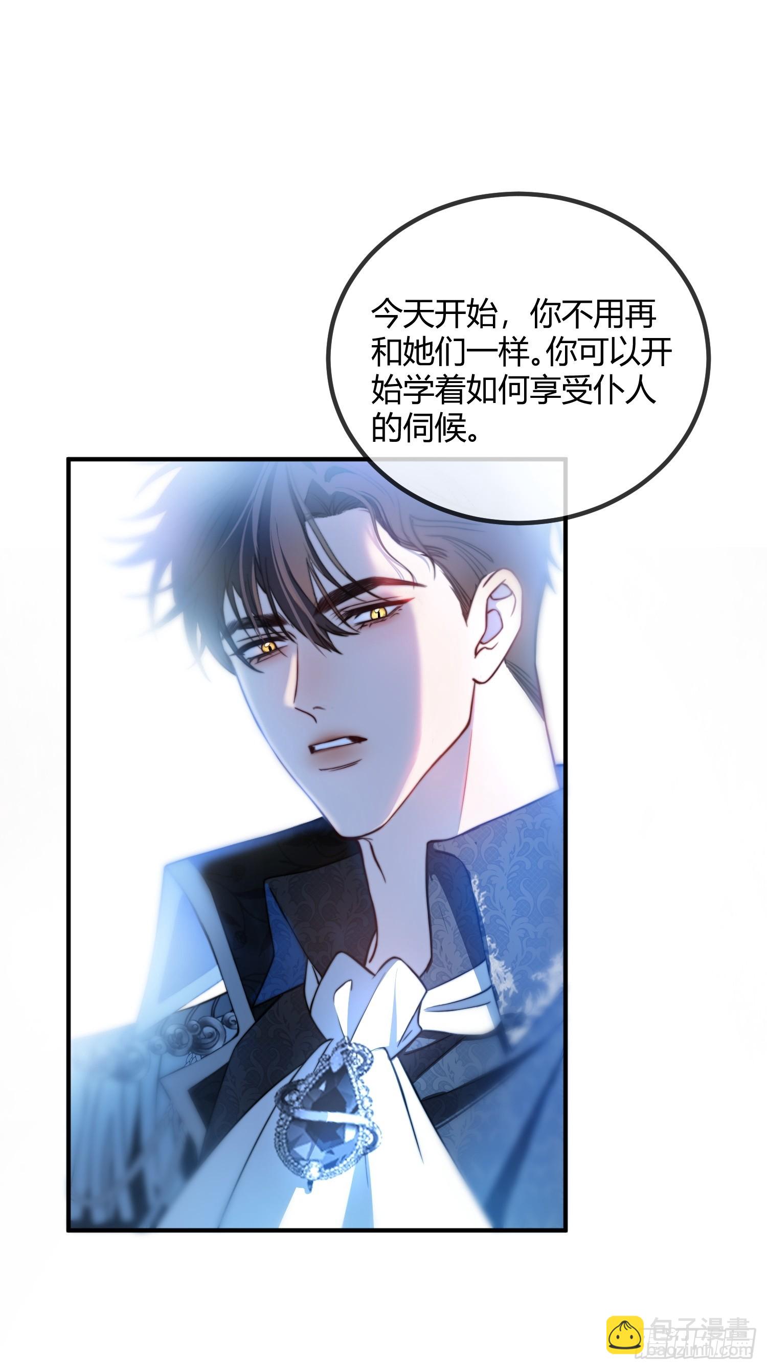 第十九话 缘分的起点(1/2)-第19话