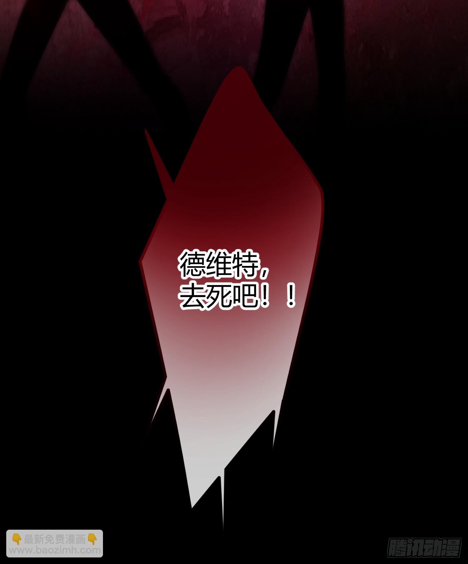 第十九话 缘分的起点(1/2)-第19话