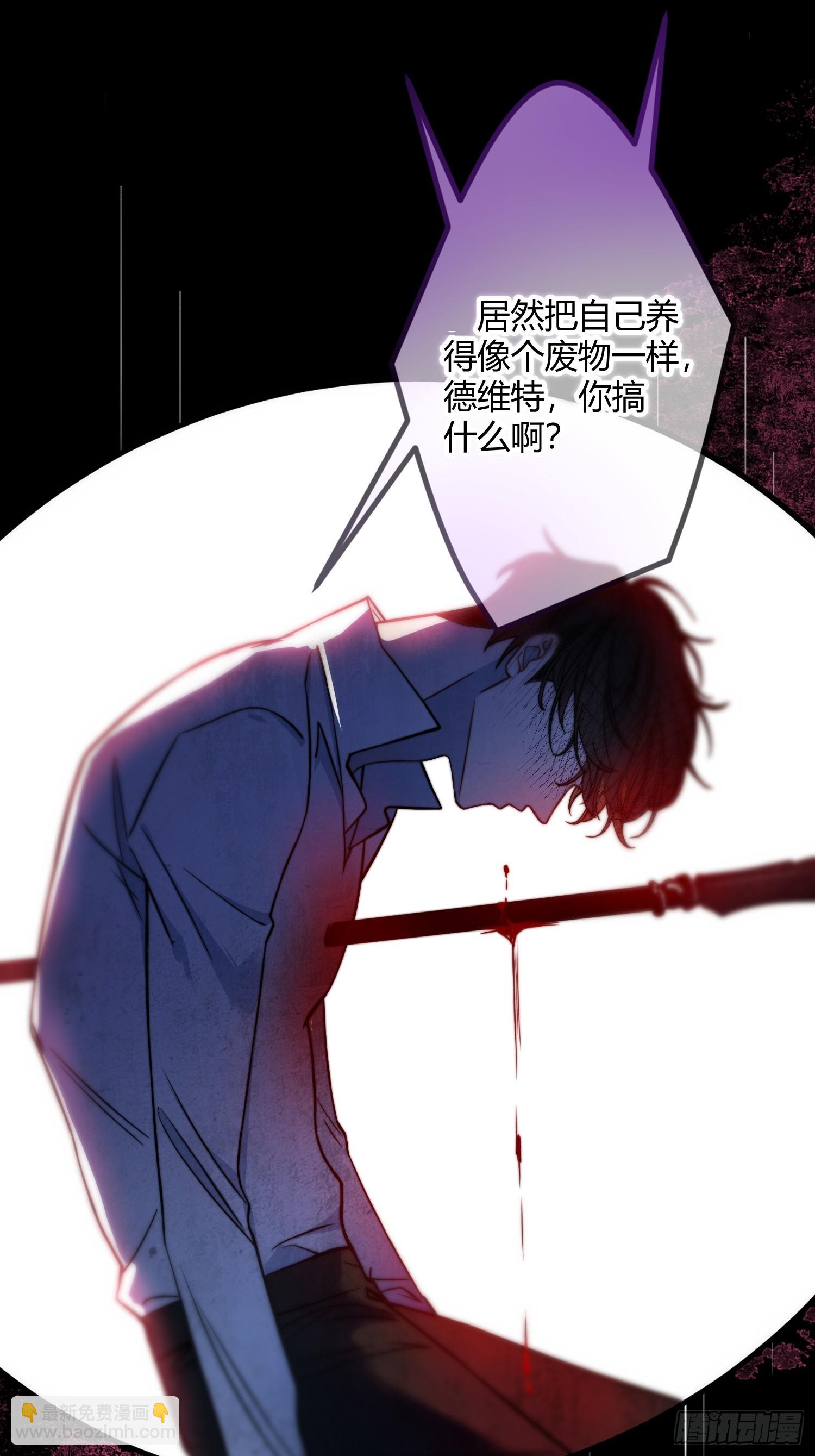 第十九话 缘分的起点(1/2)-第19话