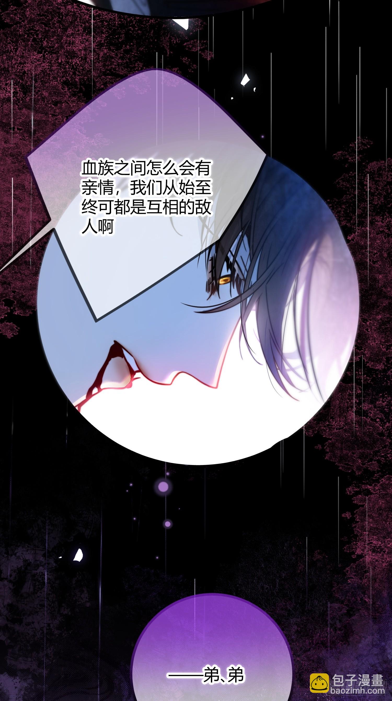 第十九话 缘分的起点(1/2)-第19话