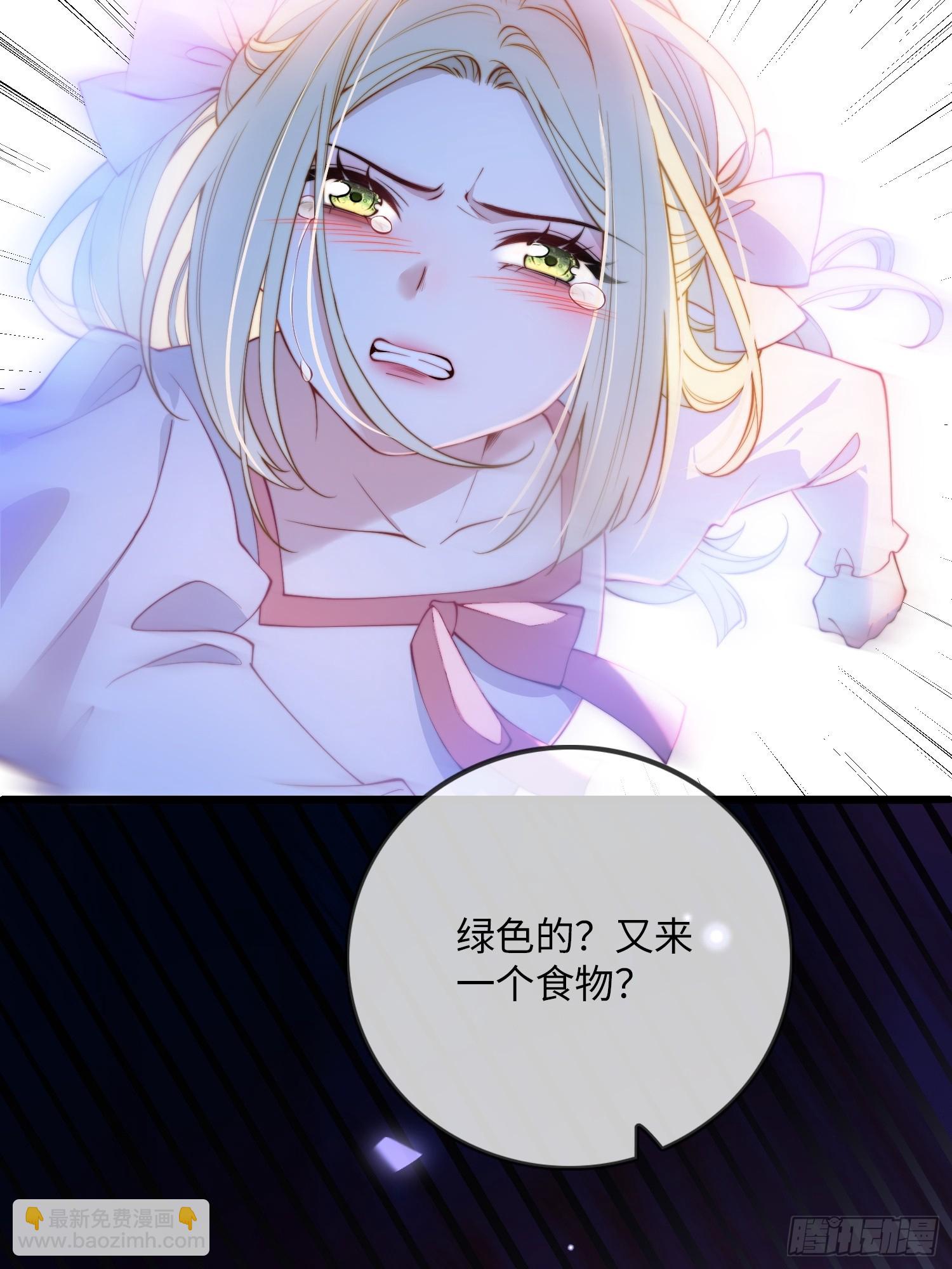 第十九话 缘分的起点(1/2)-第19话
