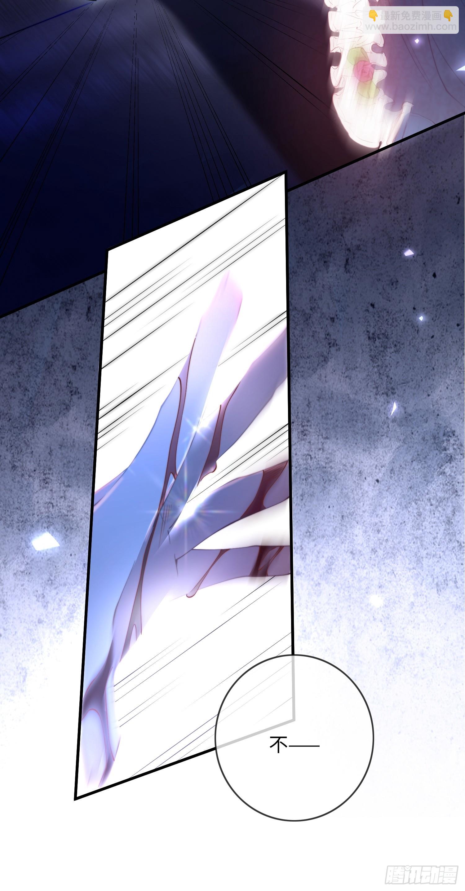 第十九话 缘分的起点(1/2)-第19话