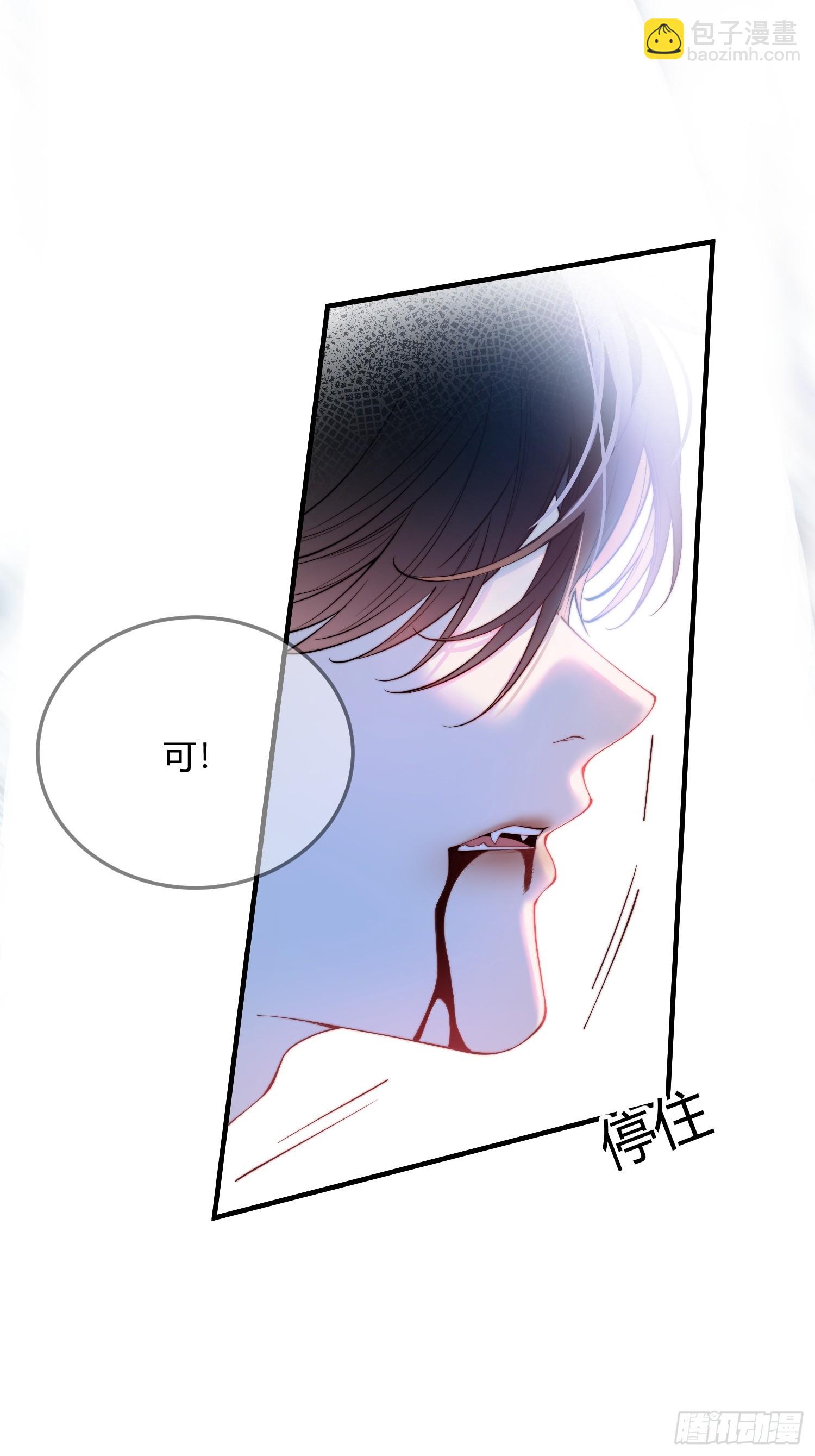 第十九话 缘分的起点(1/2)-第19话