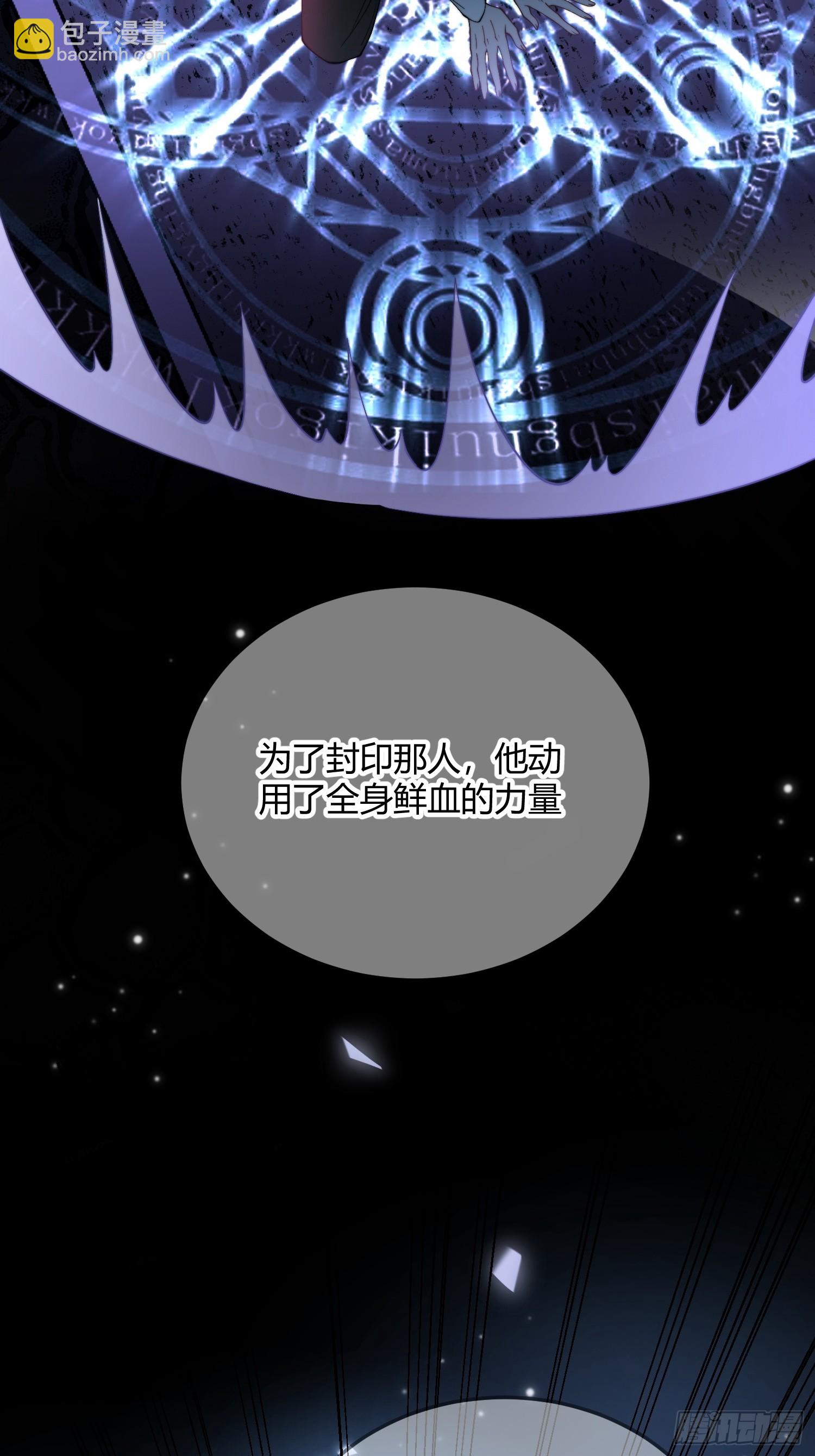 第十九话 缘分的起点(1/2)-第19话