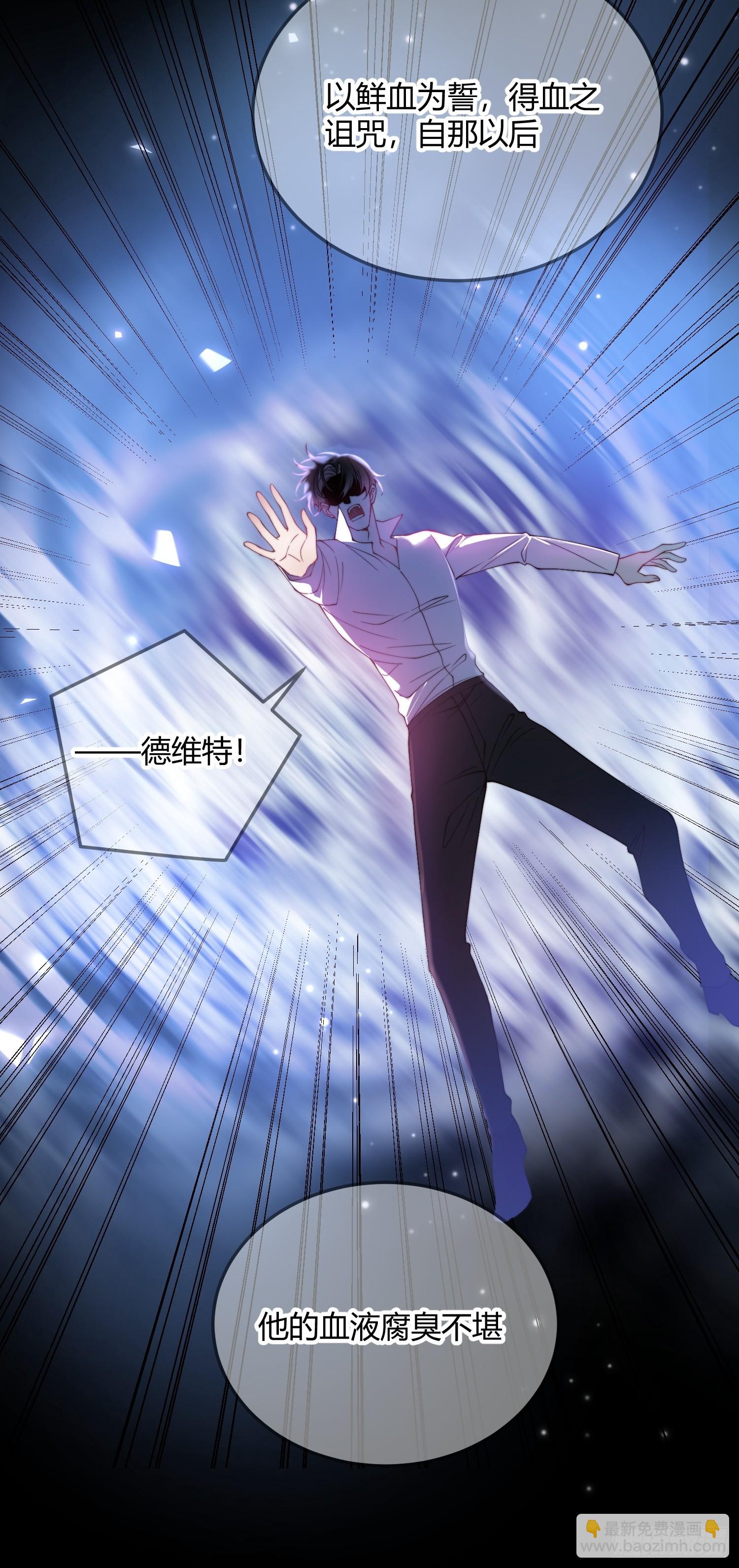第十九话 缘分的起点(1/2)-第19话