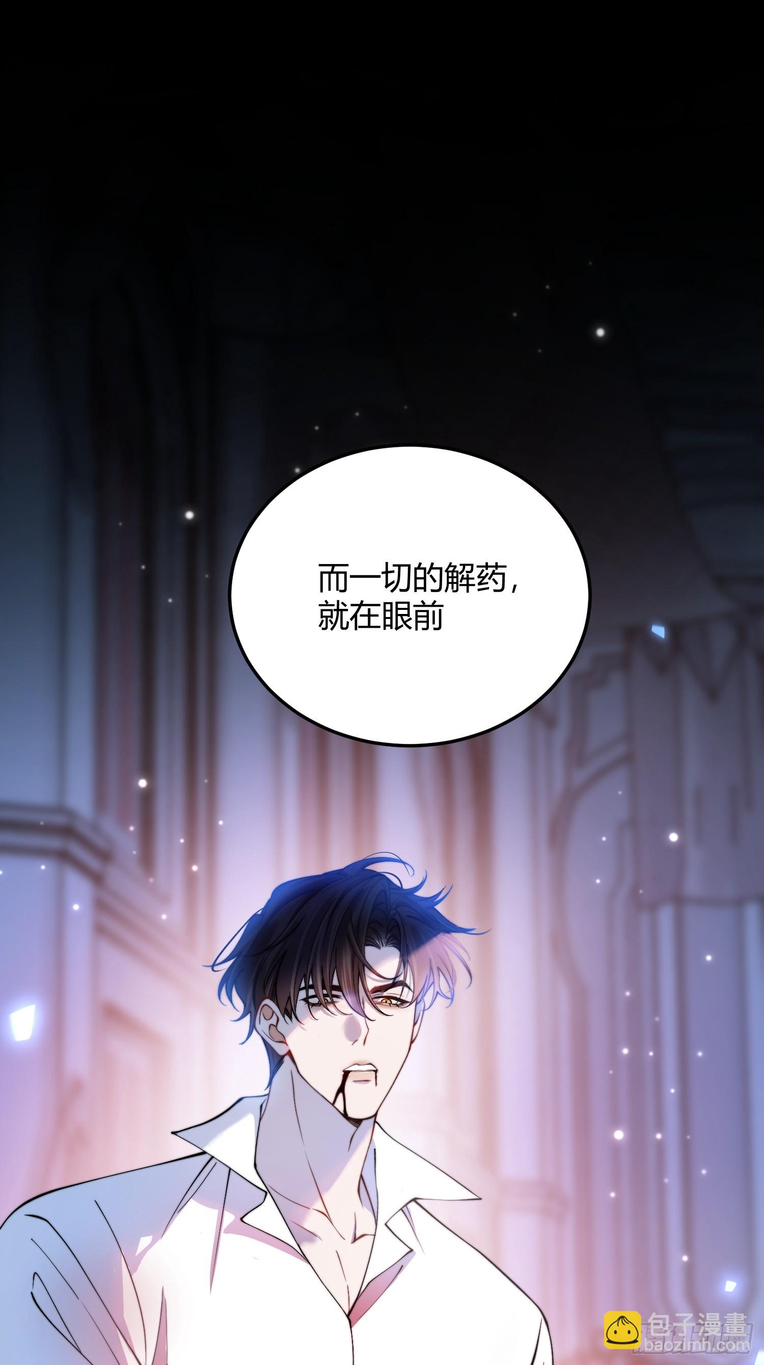 第十九话 缘分的起点(1/2)-第19话
