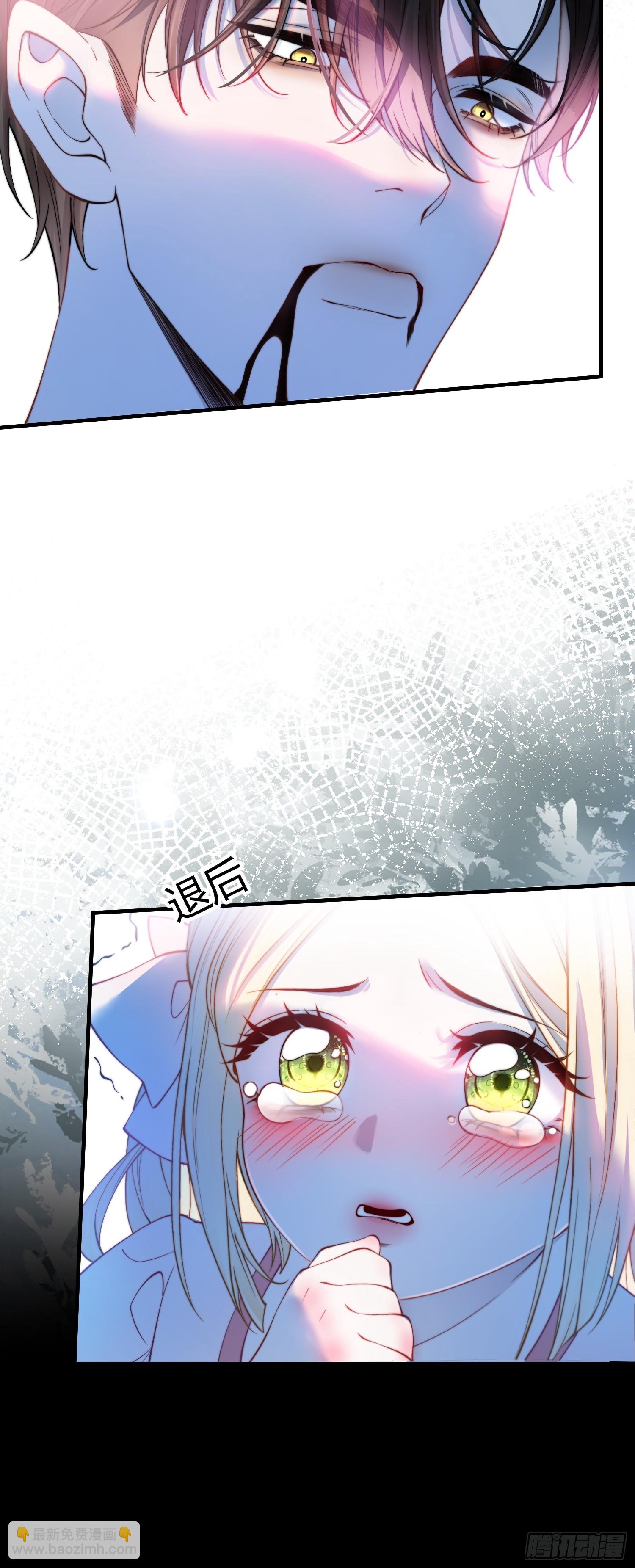 第十九话 缘分的起点(1/2)-第19话