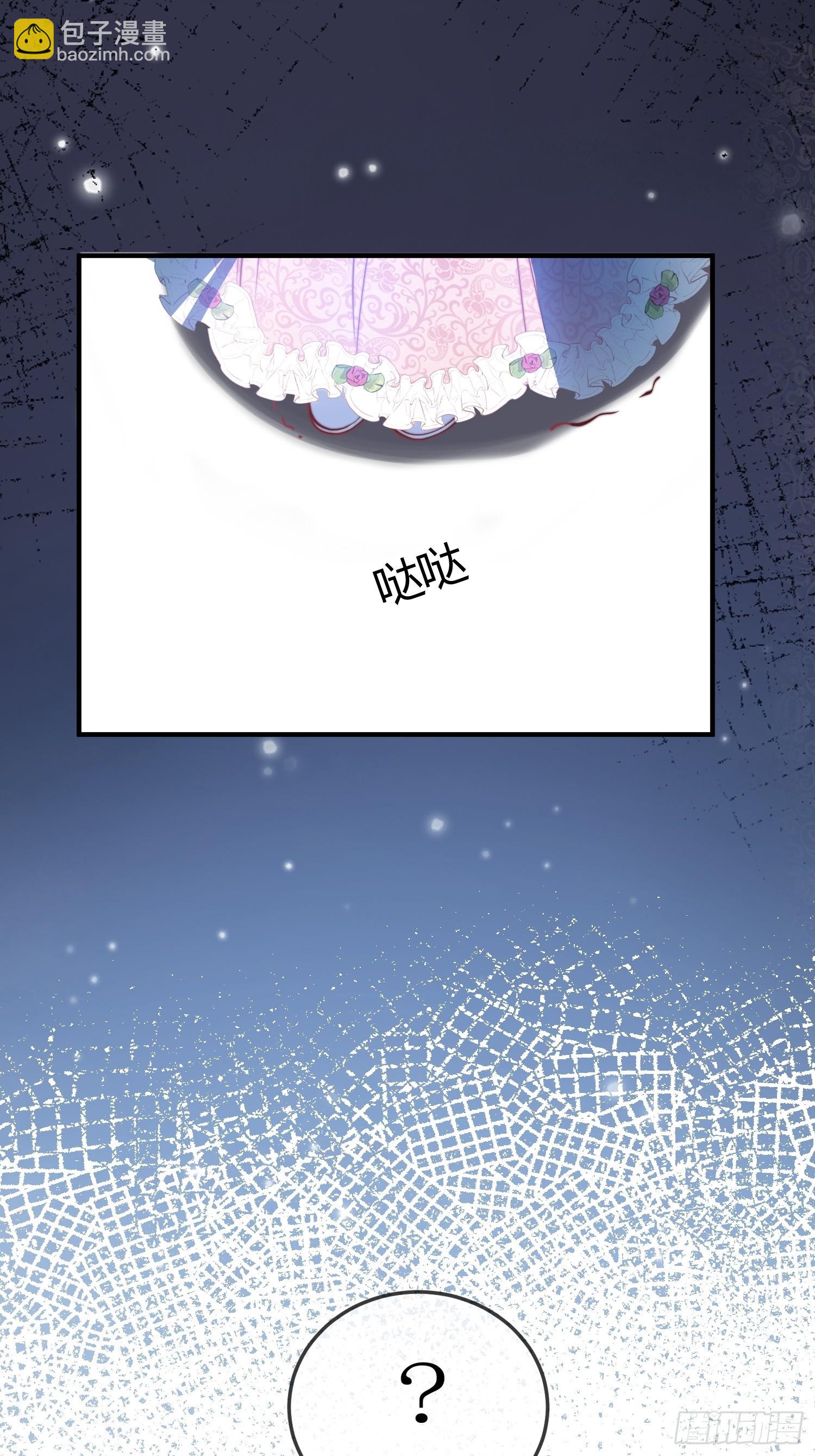 第十九话 缘分的起点(1/2)-第19话