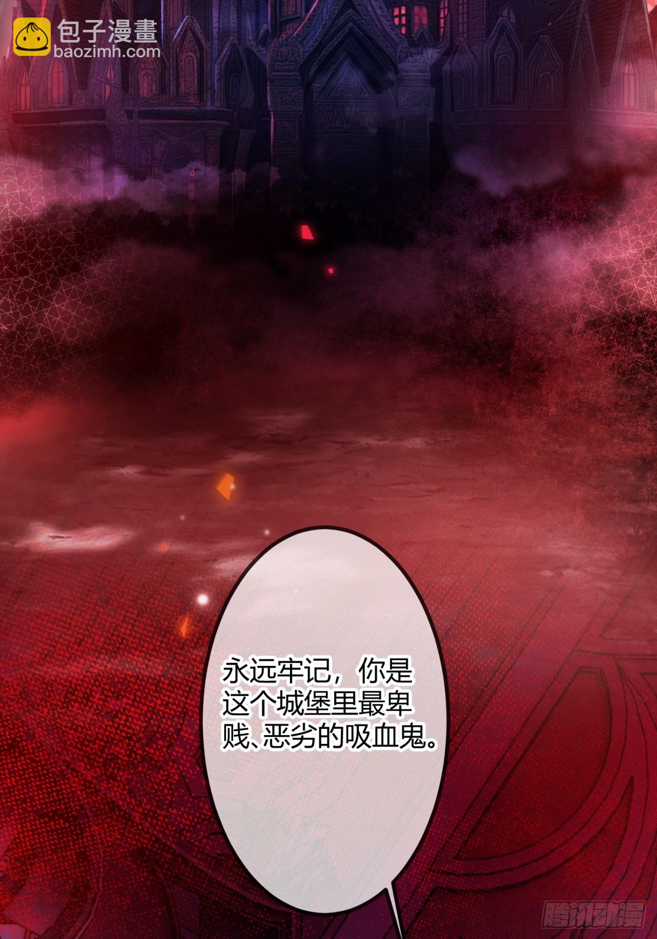 第二十一话 另类忠犬-第21话