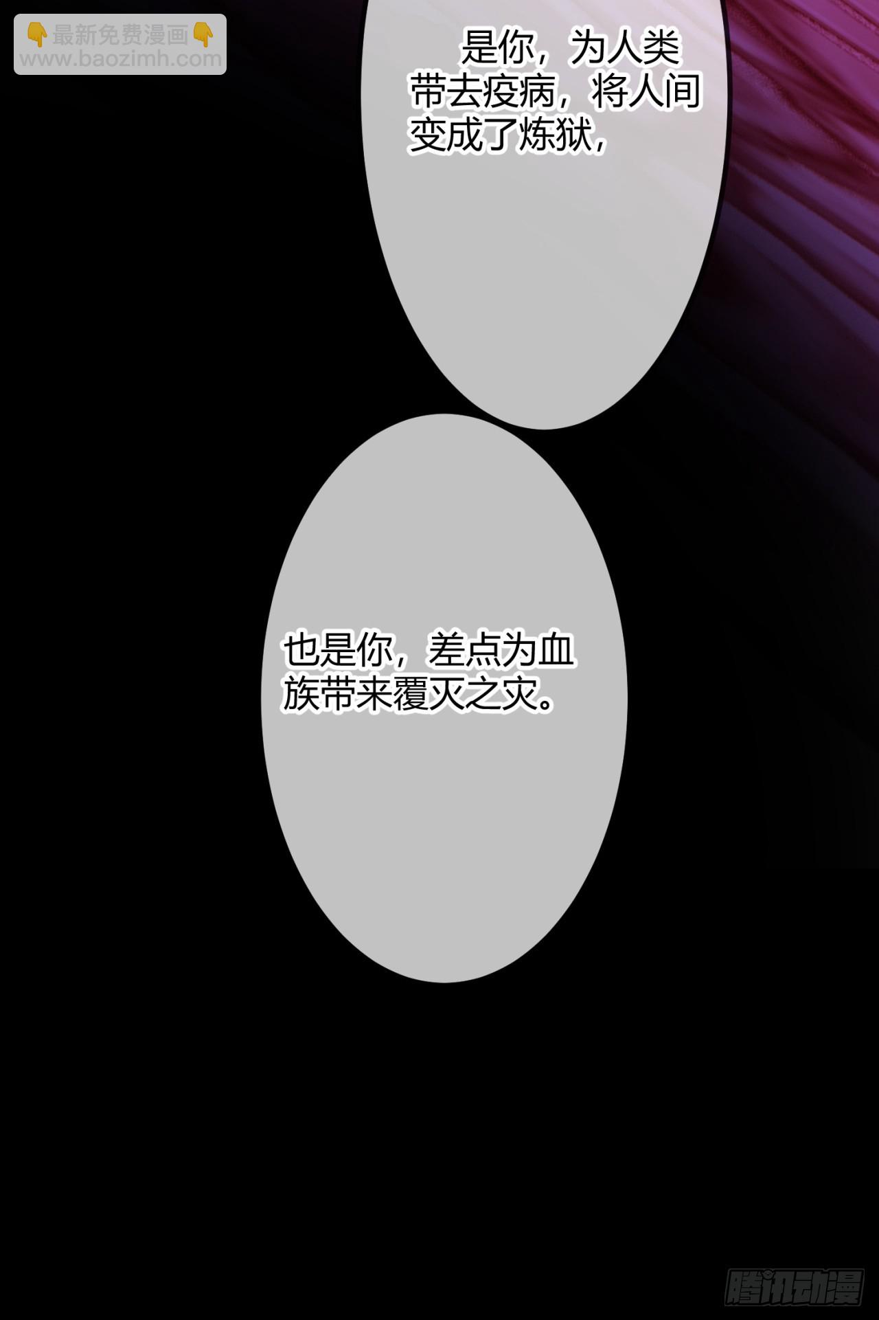 第二十一话 另类忠犬-第21话