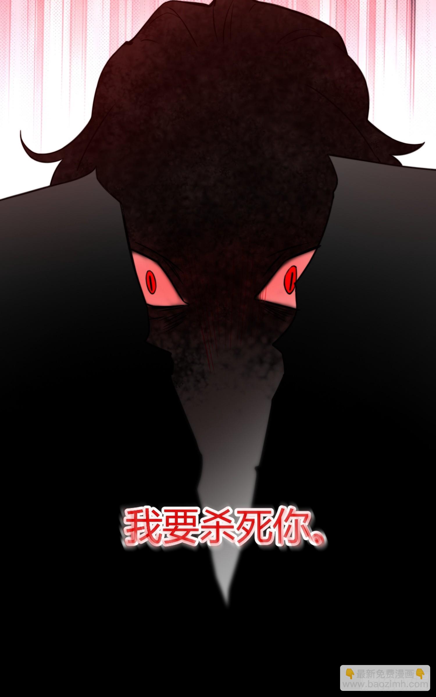 第二十四话 隐秘的危机-第23话