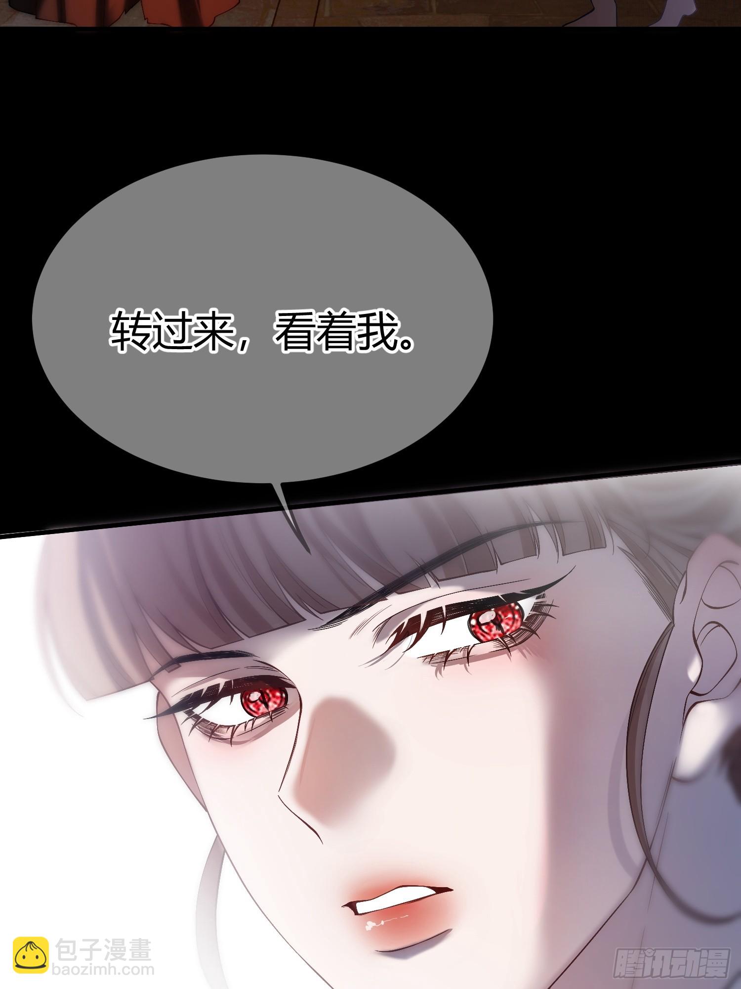 第二十四话 隐秘的危机-第23话
