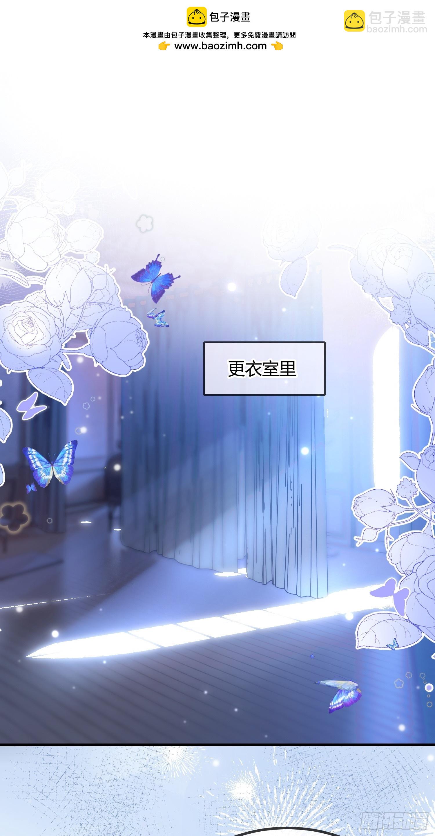 第二十六话 难抑情愫-第25话