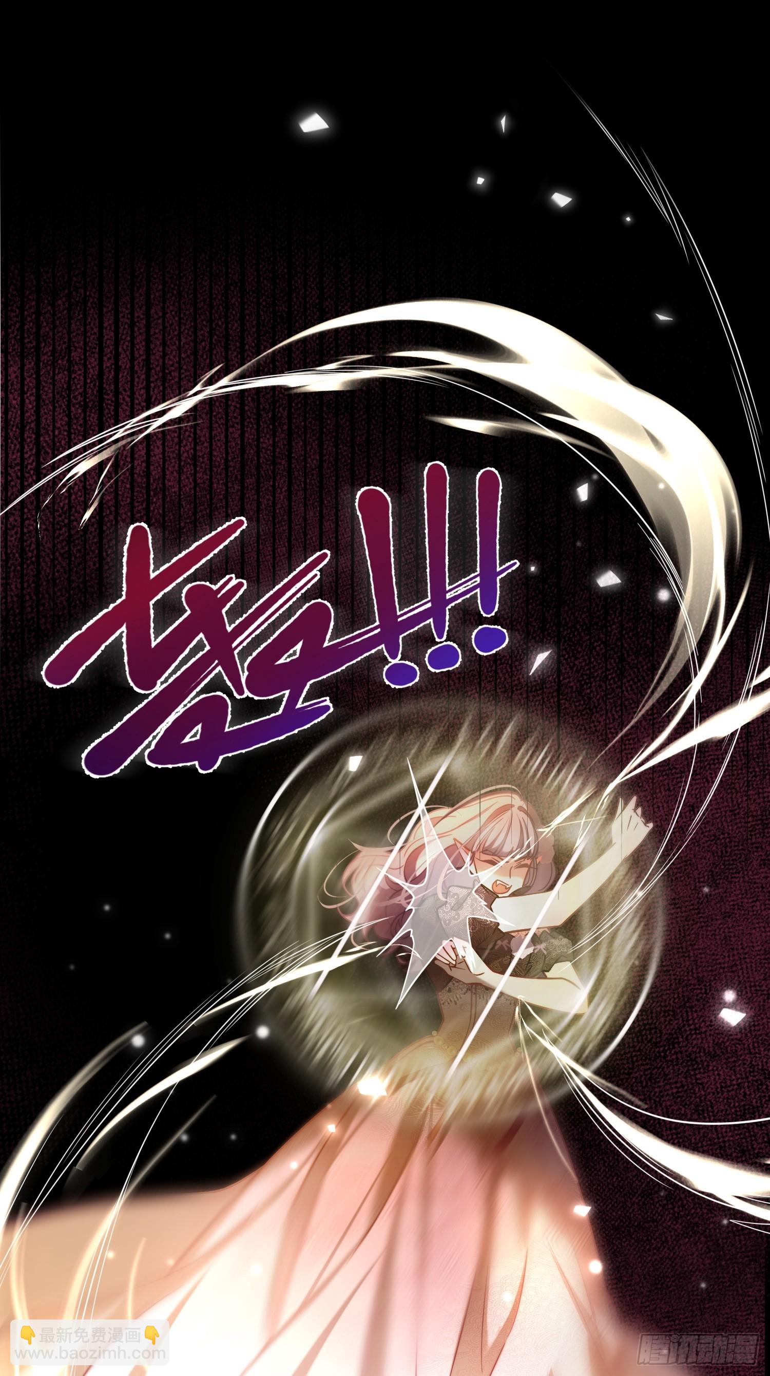 第二十八话 怒怼绿茶女仆-第27话