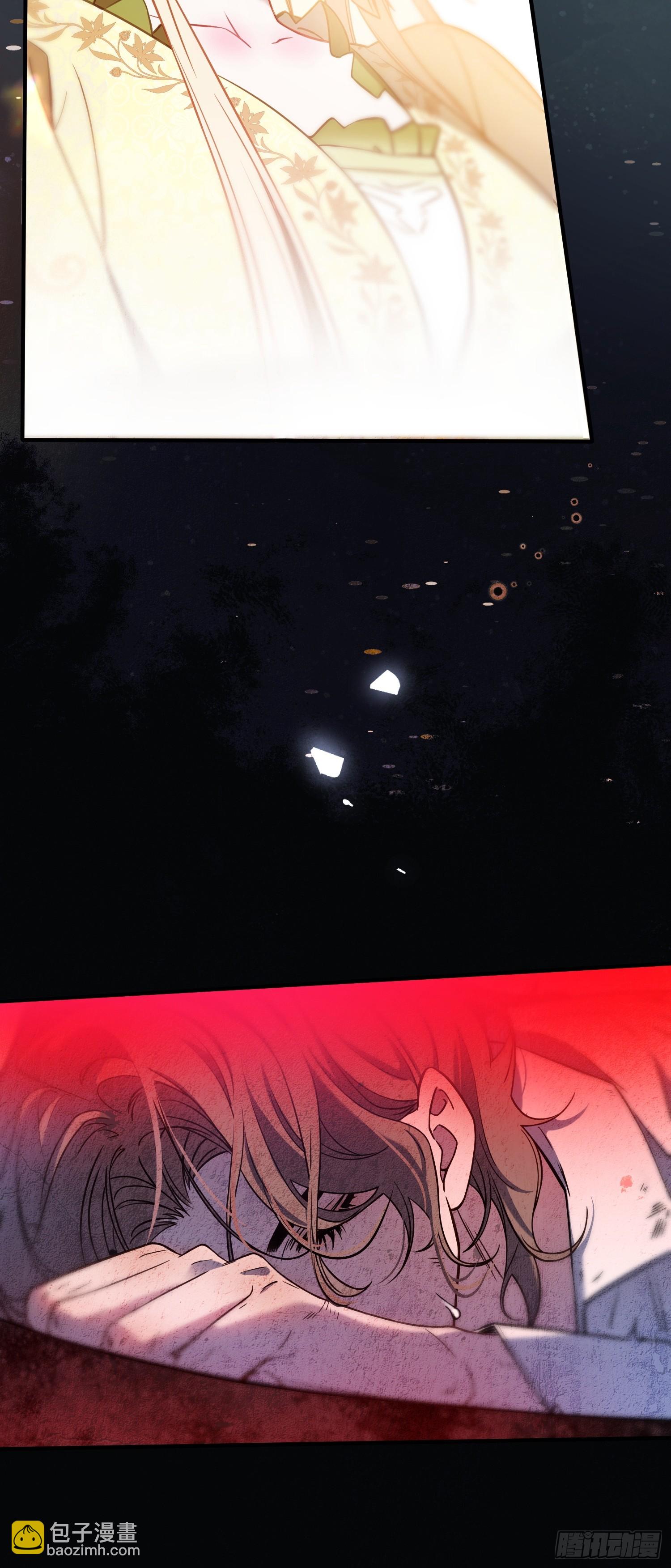 第三十话 爱上仇人的女儿-第29话
