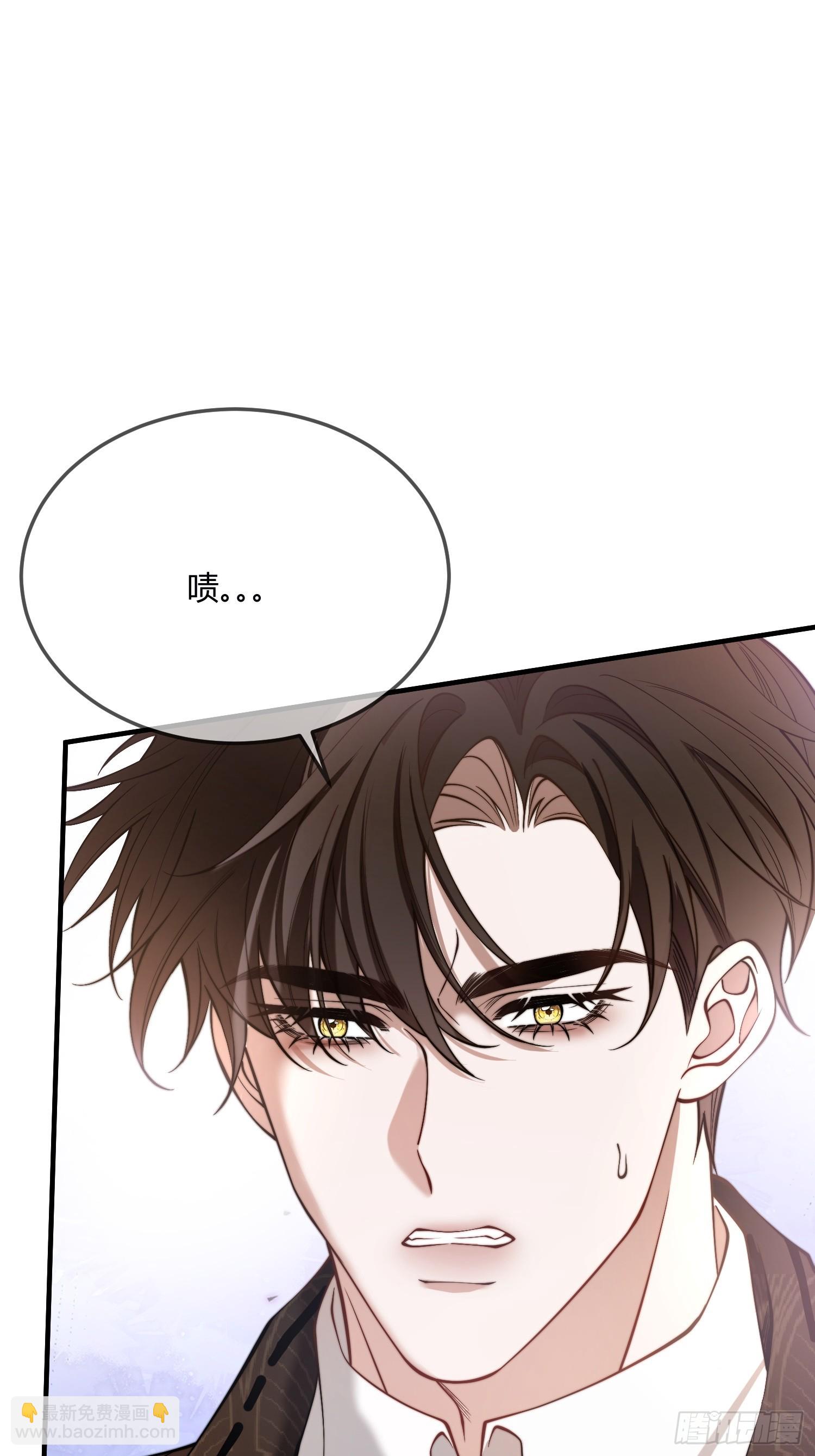 第三十二话 反客为主-第31话