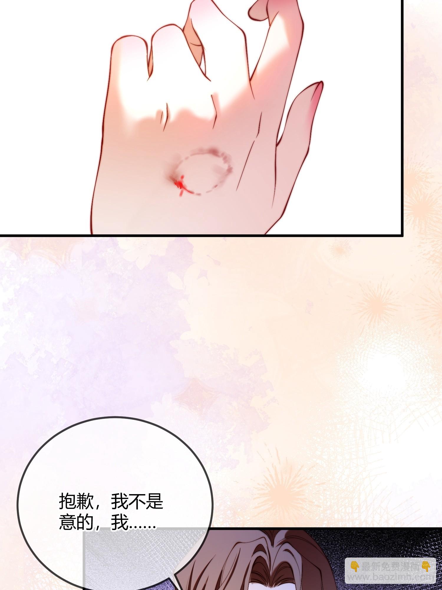 第三十二话 反客为主-第31话