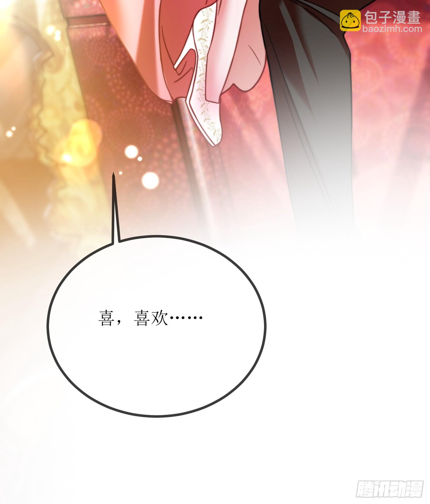第三十四话 不会拒绝主人的要求-第33话