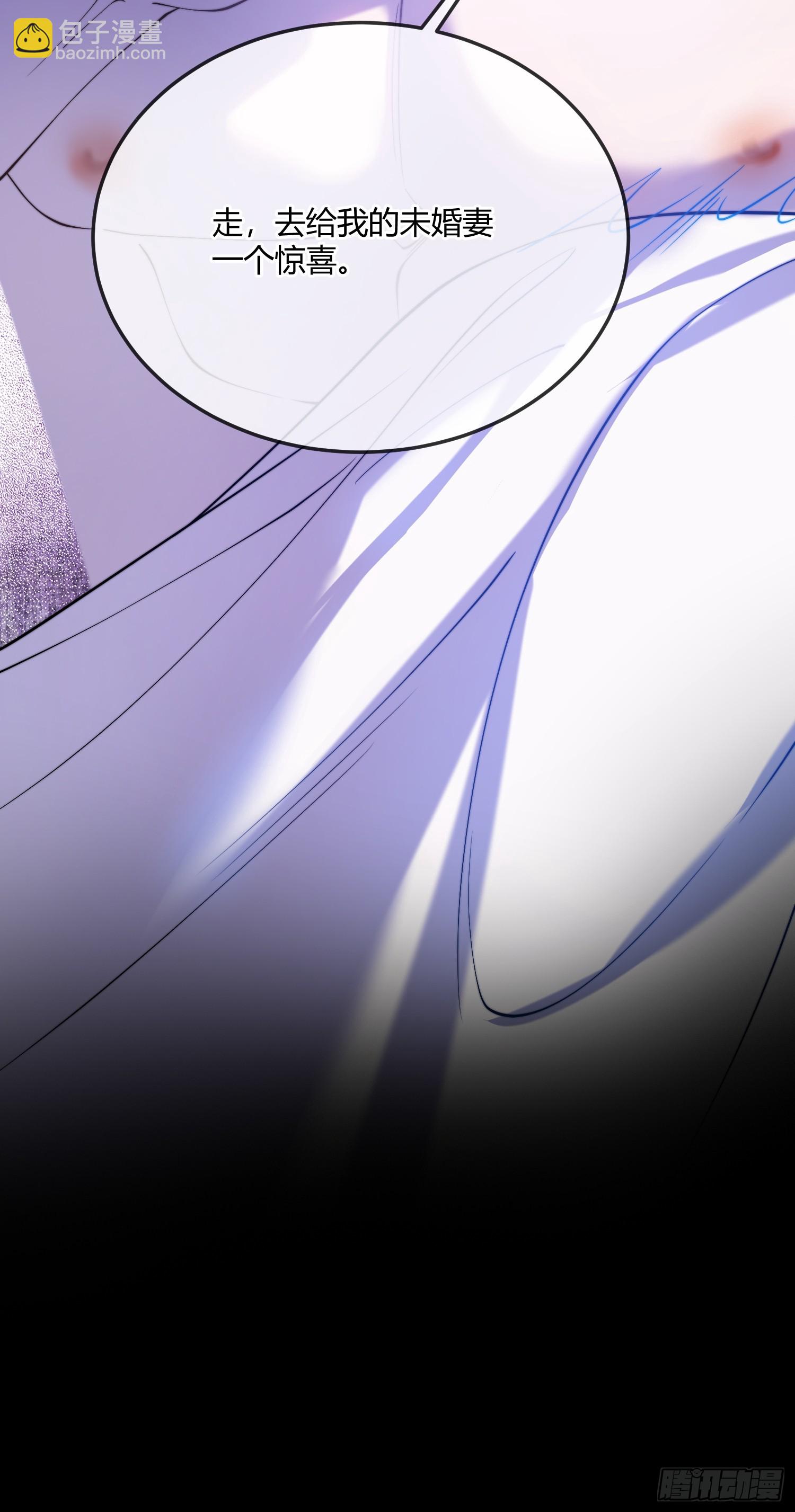 第三十六话 她究竟要做什么？-第35话