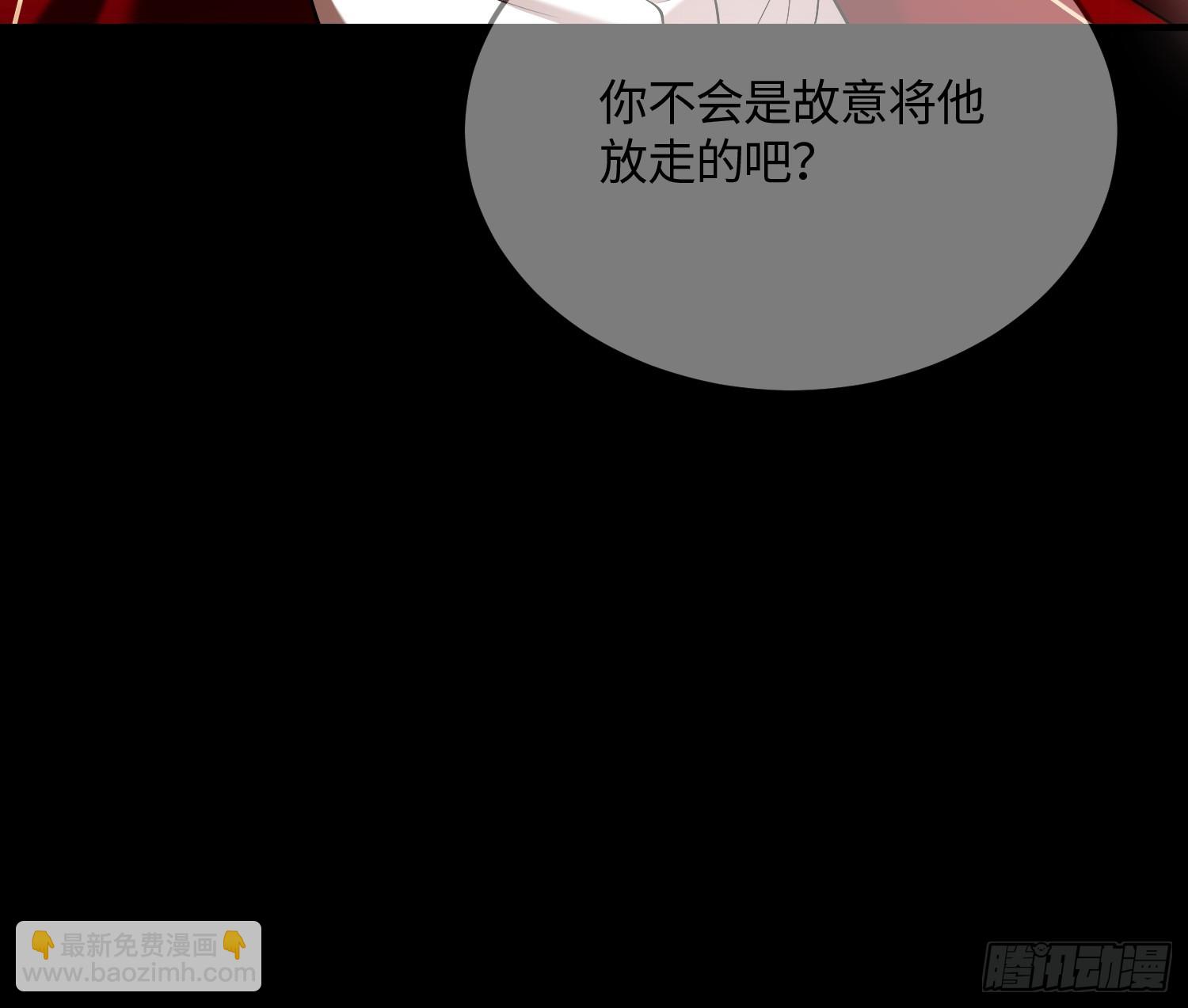 第三十八话 逃脱-第37话