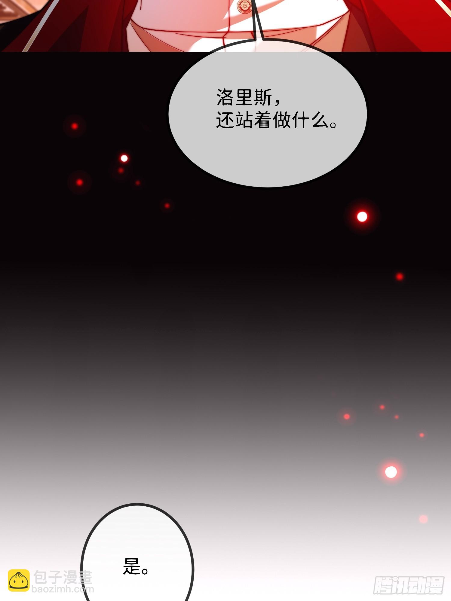 第三十八话 逃脱-第37话