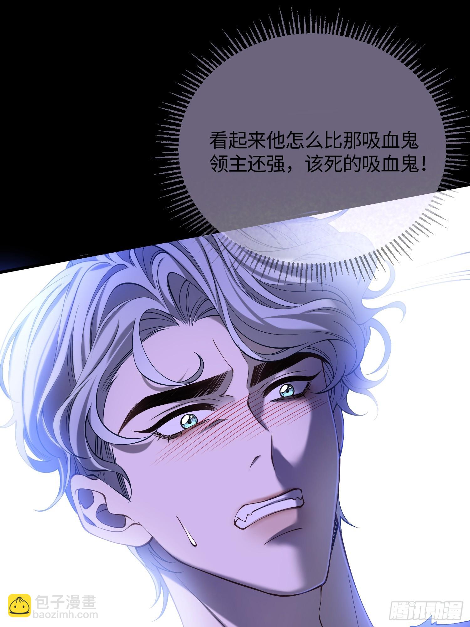 第三十八话 逃脱-第37话