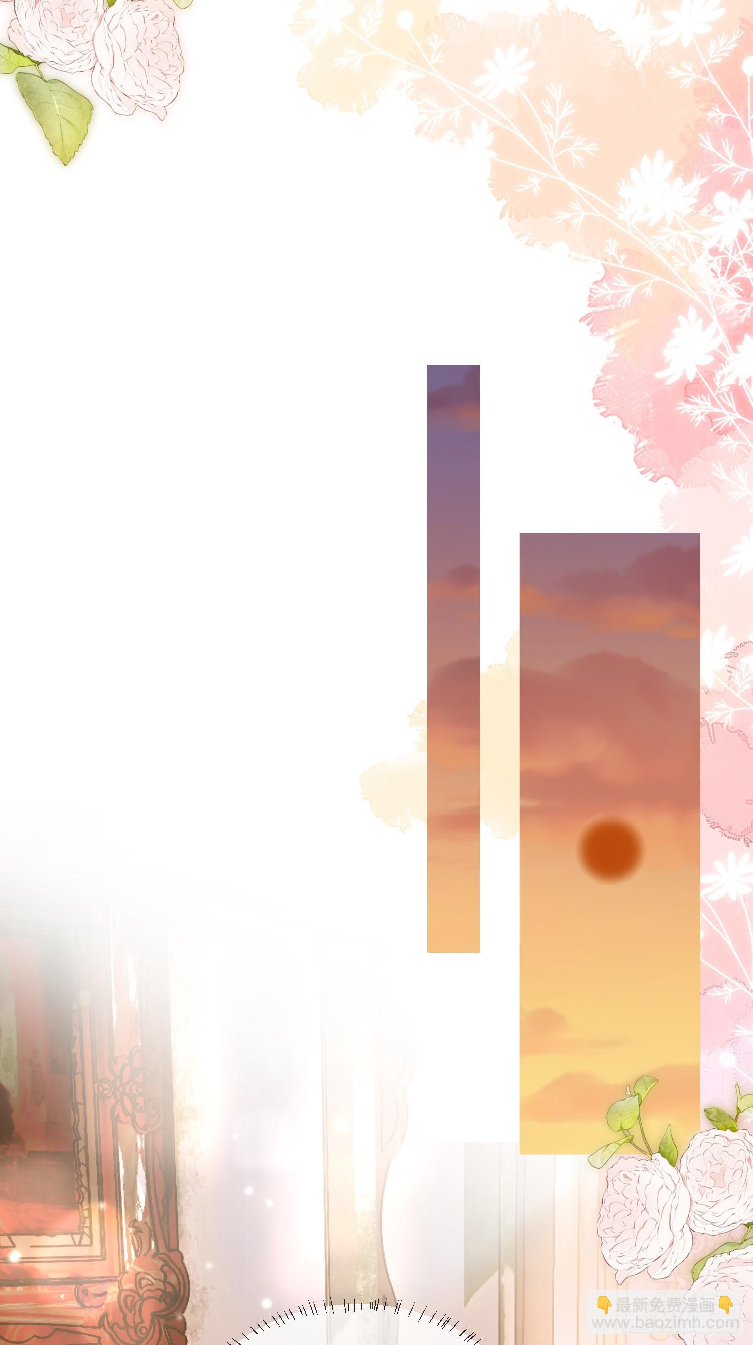 第四十话 你的心脏好吵啊~-第39话
