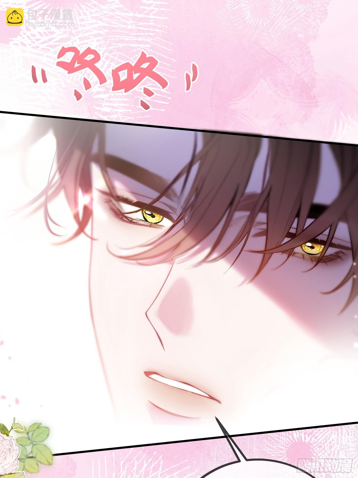 第四十话 你的心脏好吵啊~-第39话