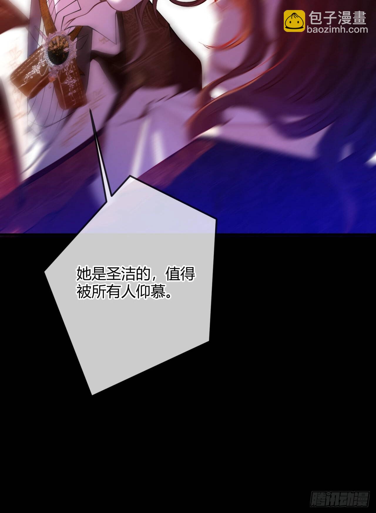 第四十二话 你就是个懦夫-第41话