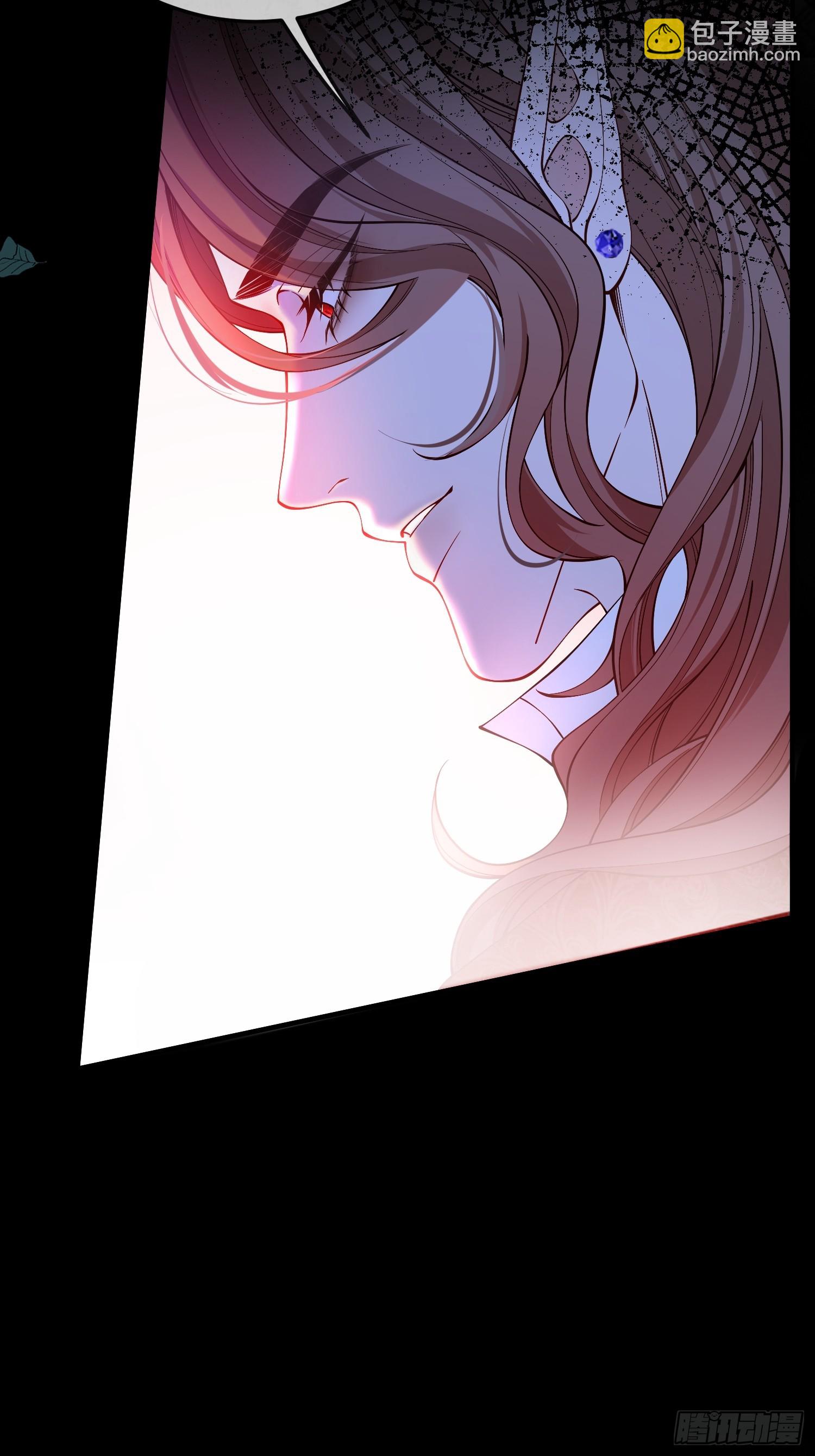 第四十二话 你就是个懦夫-第41话