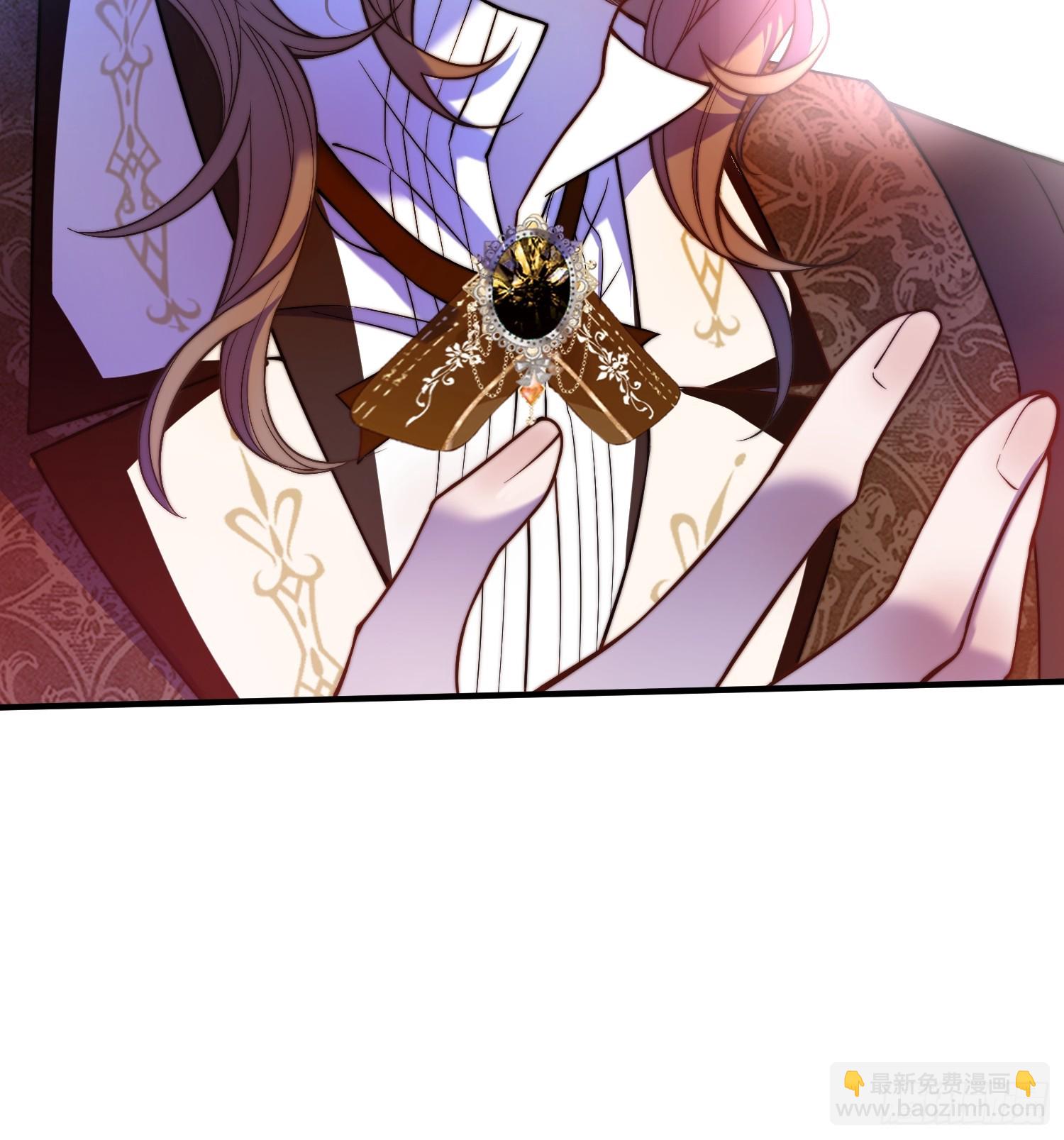 第四十二话 你就是个懦夫-第41话