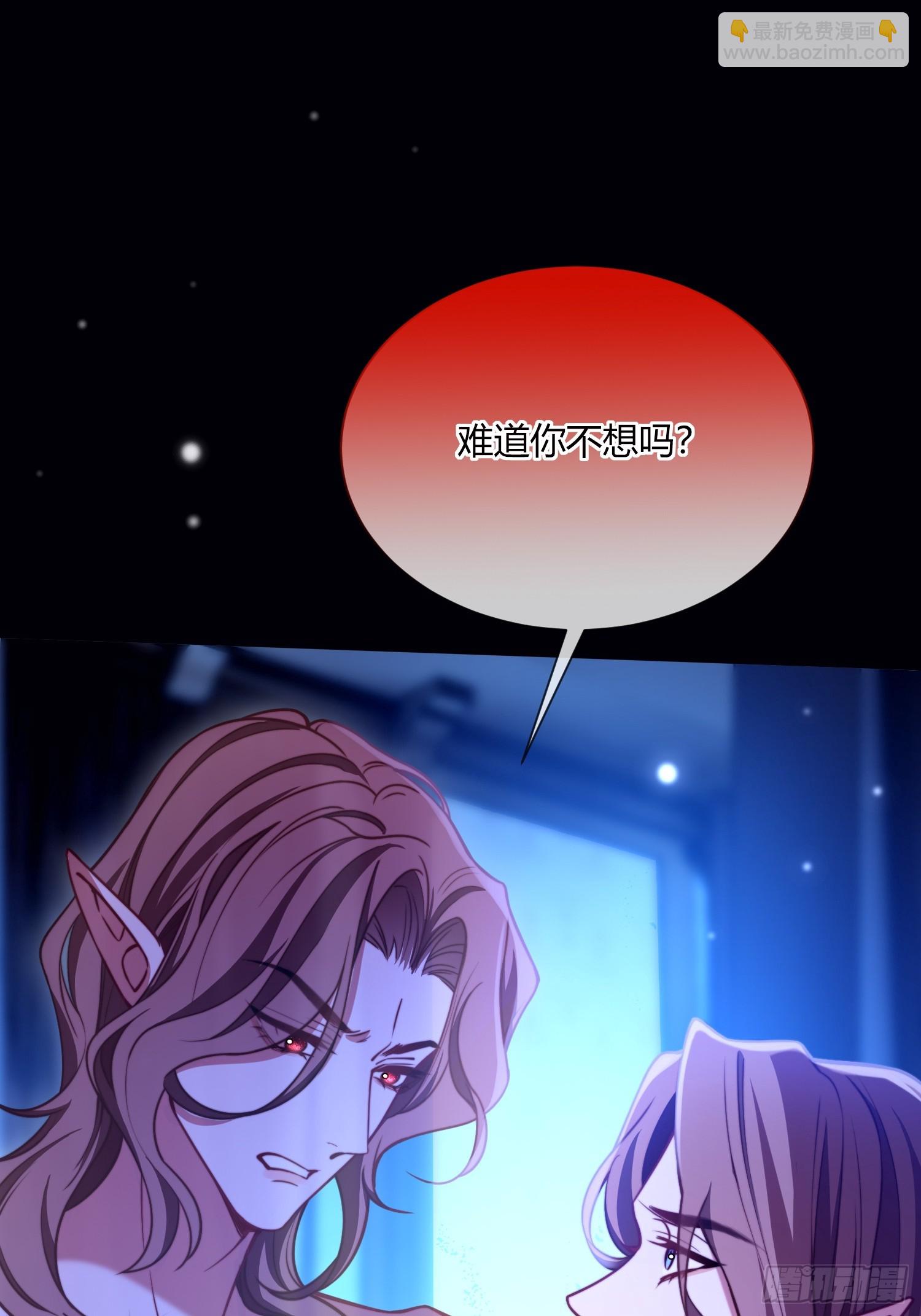 第四十四话 叛主-第43话