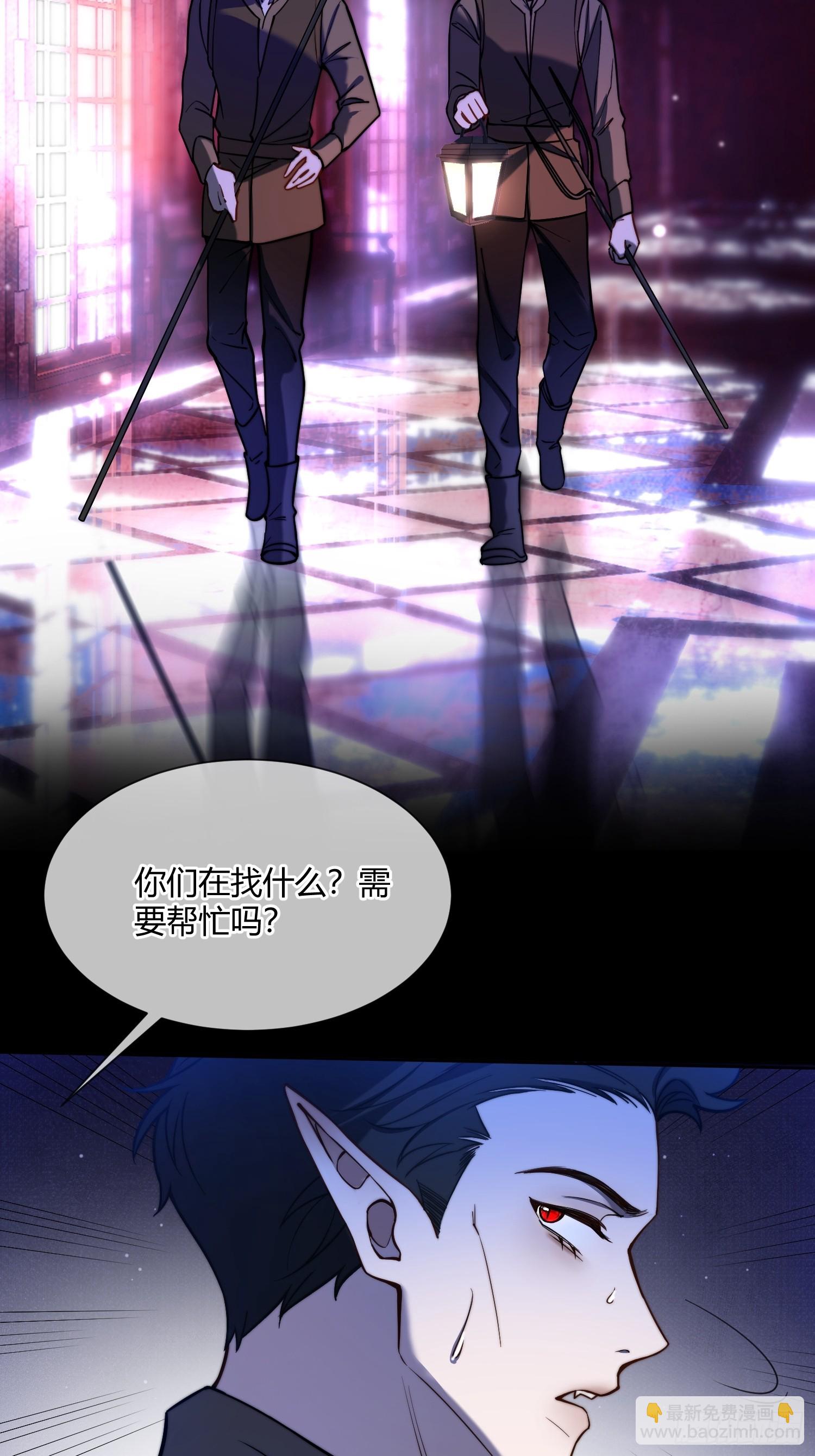 第四十四话 叛主-第43话