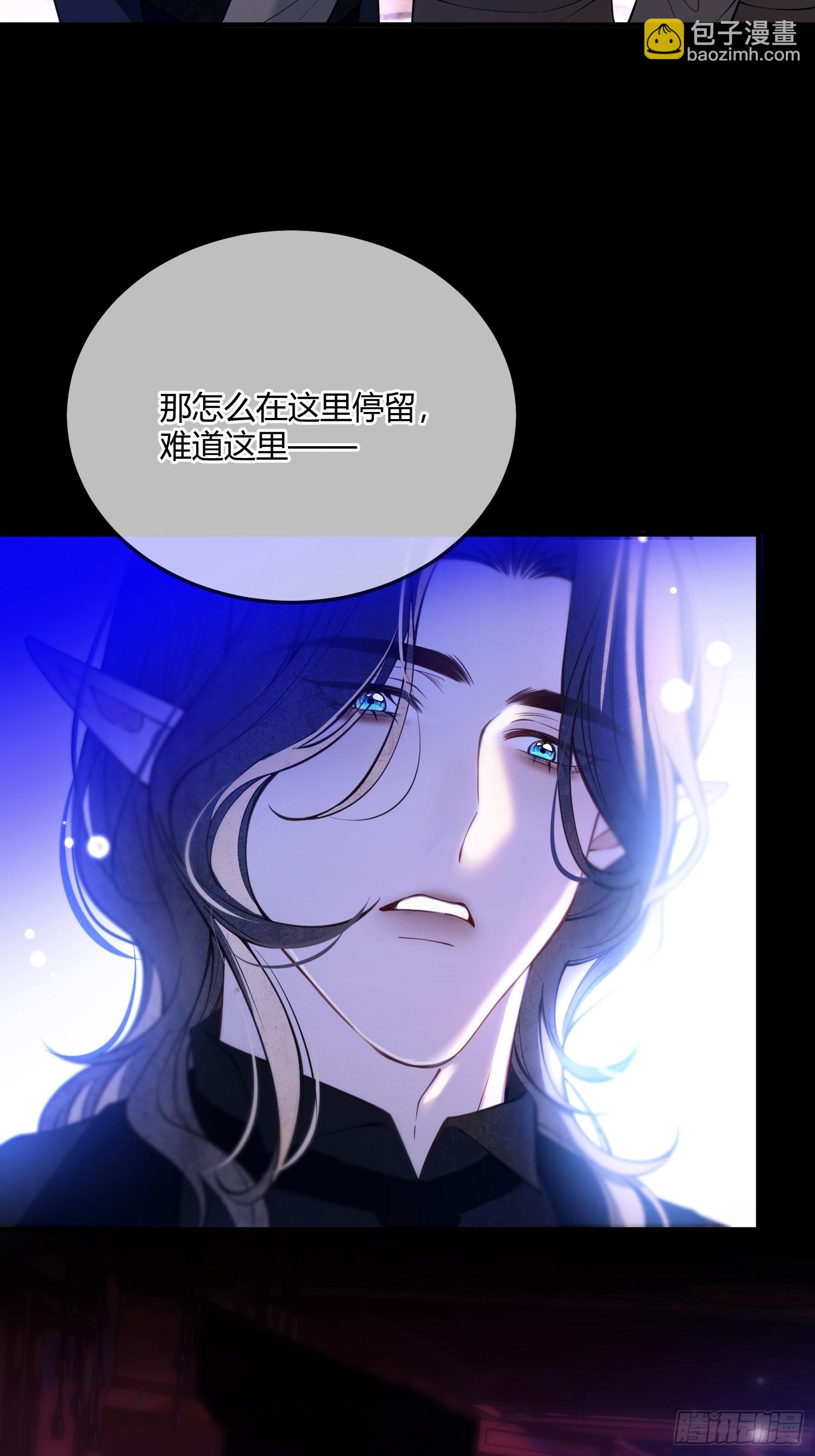第四十四话 叛主-第43话
