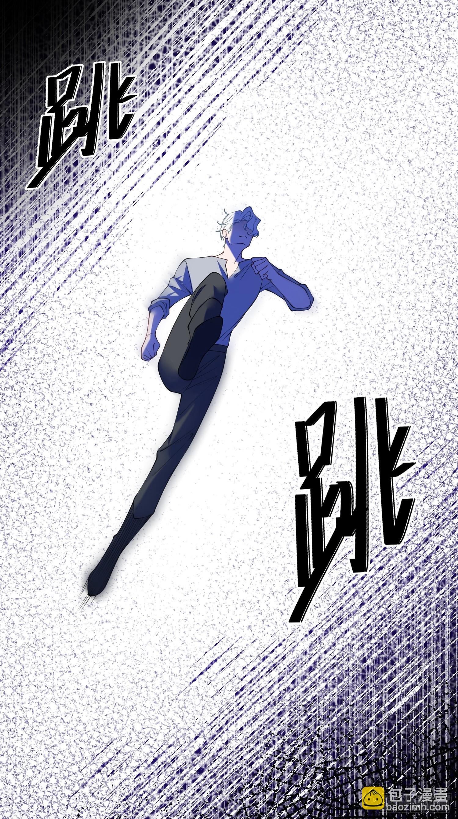 第四十四话 叛主-第43话