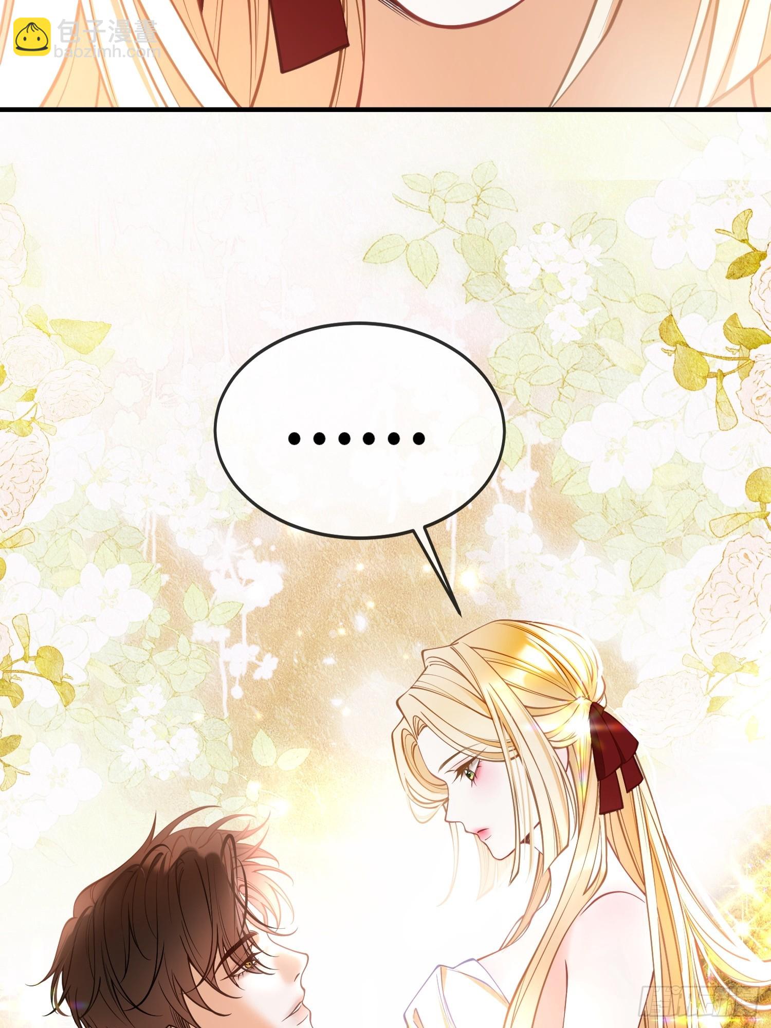 第四十六话 我们举办婚礼吧-第45话