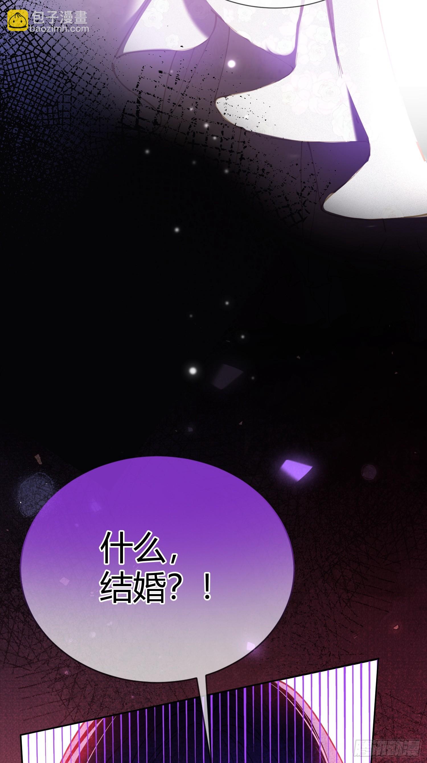 第四十八话 嫉妒-第47话