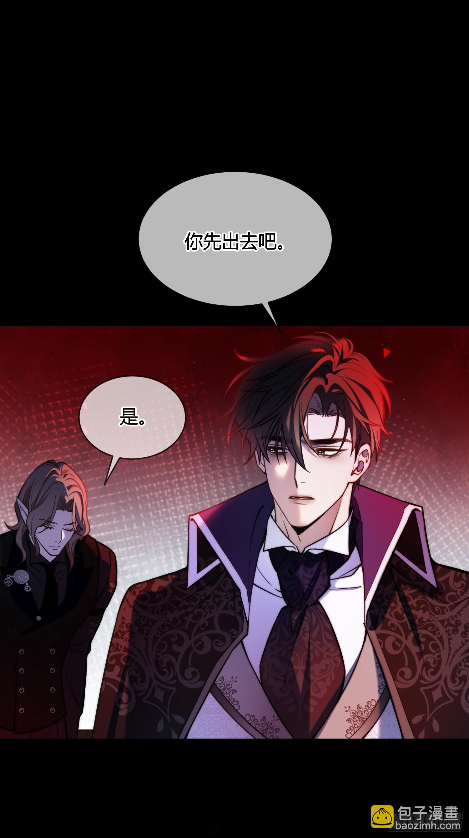 第五十话 密室-第49话