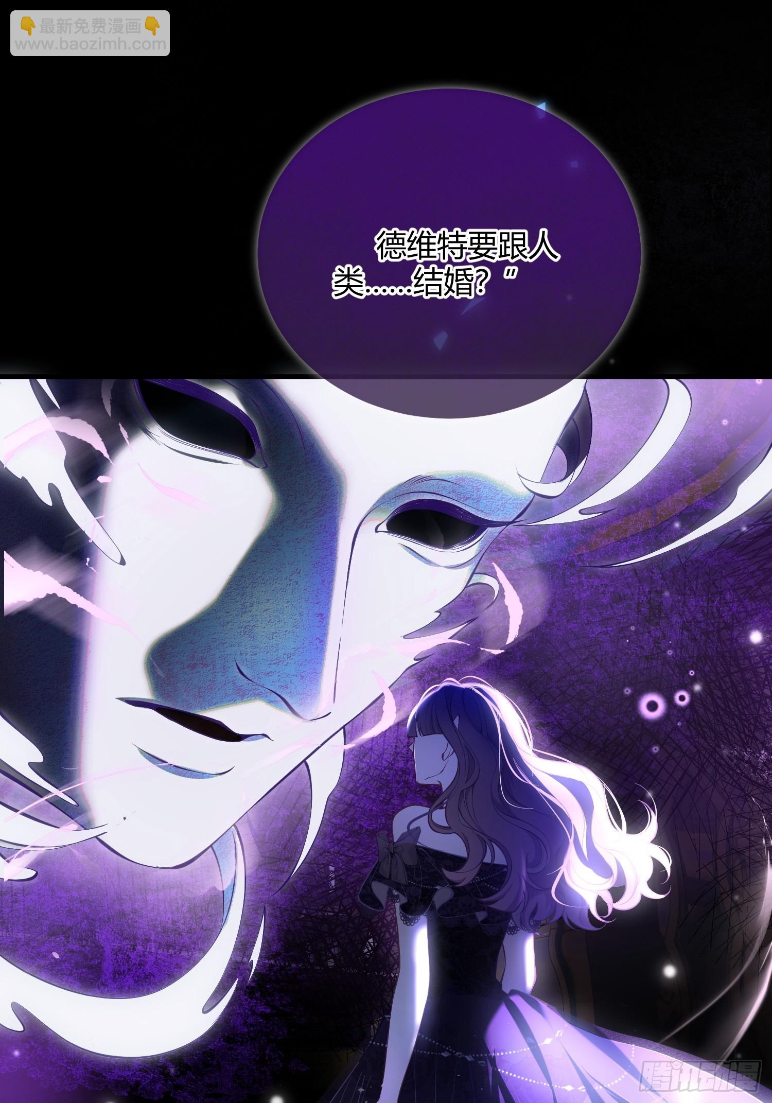 第五十二话 用生命交换(1/2)-第51话