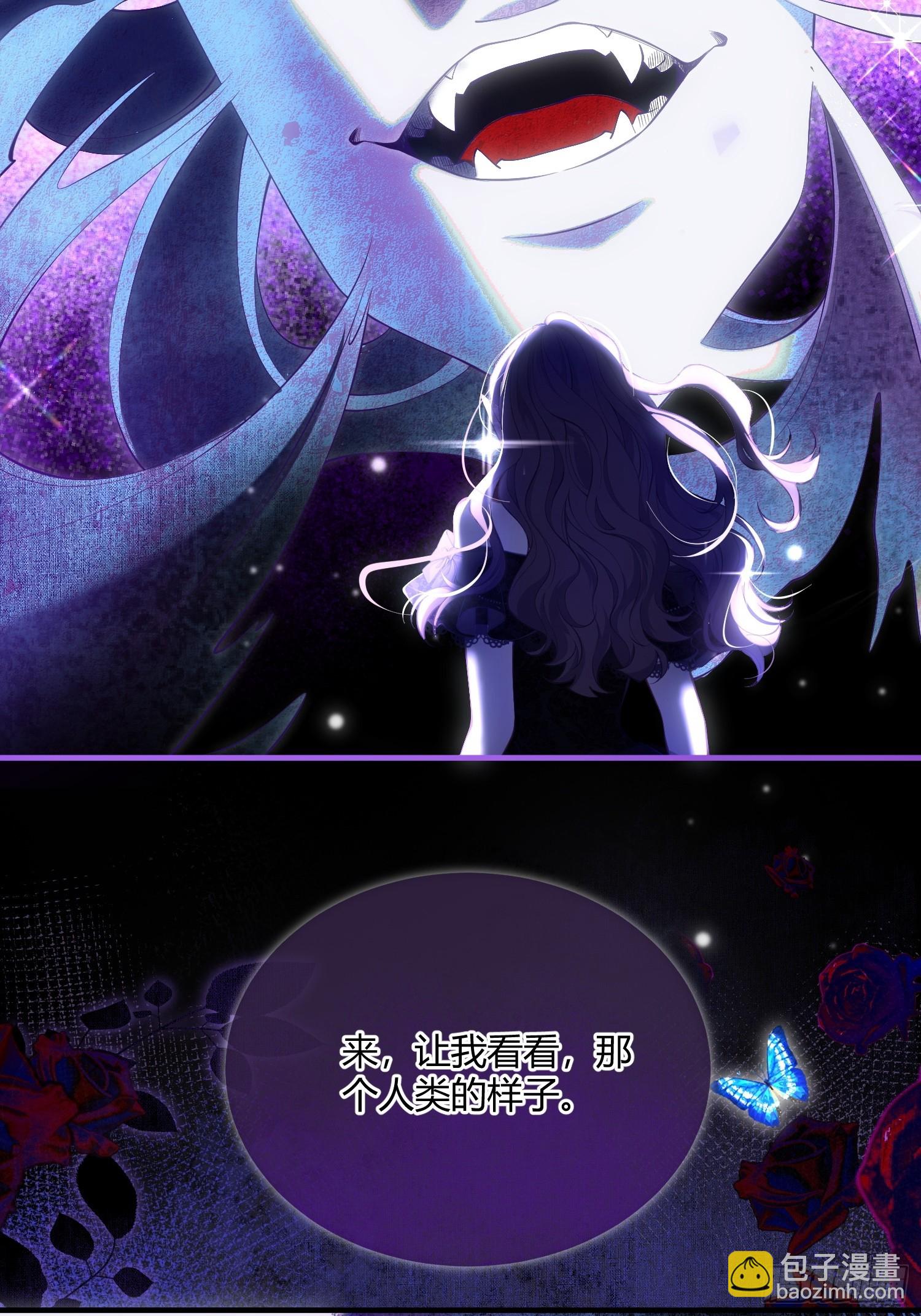 第五十二话 用生命交换(1/2)-第51话